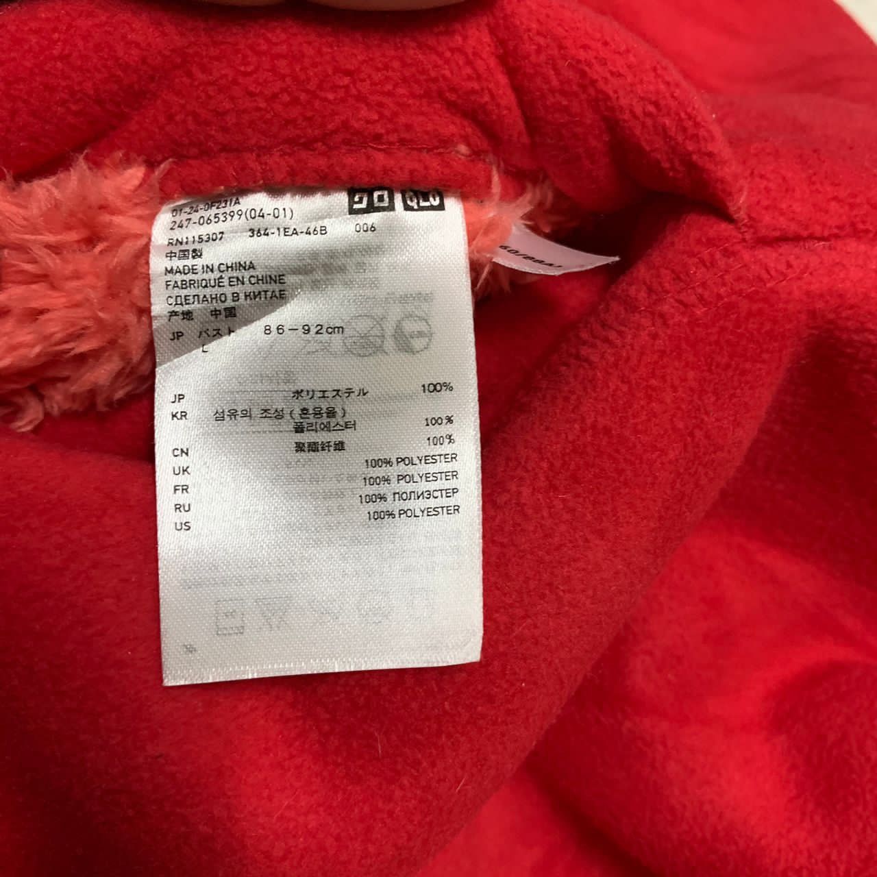Japanese Brand Uniqlo fleece jacket Size US M / EU 48-50 / 2 - 6 Thumbnail