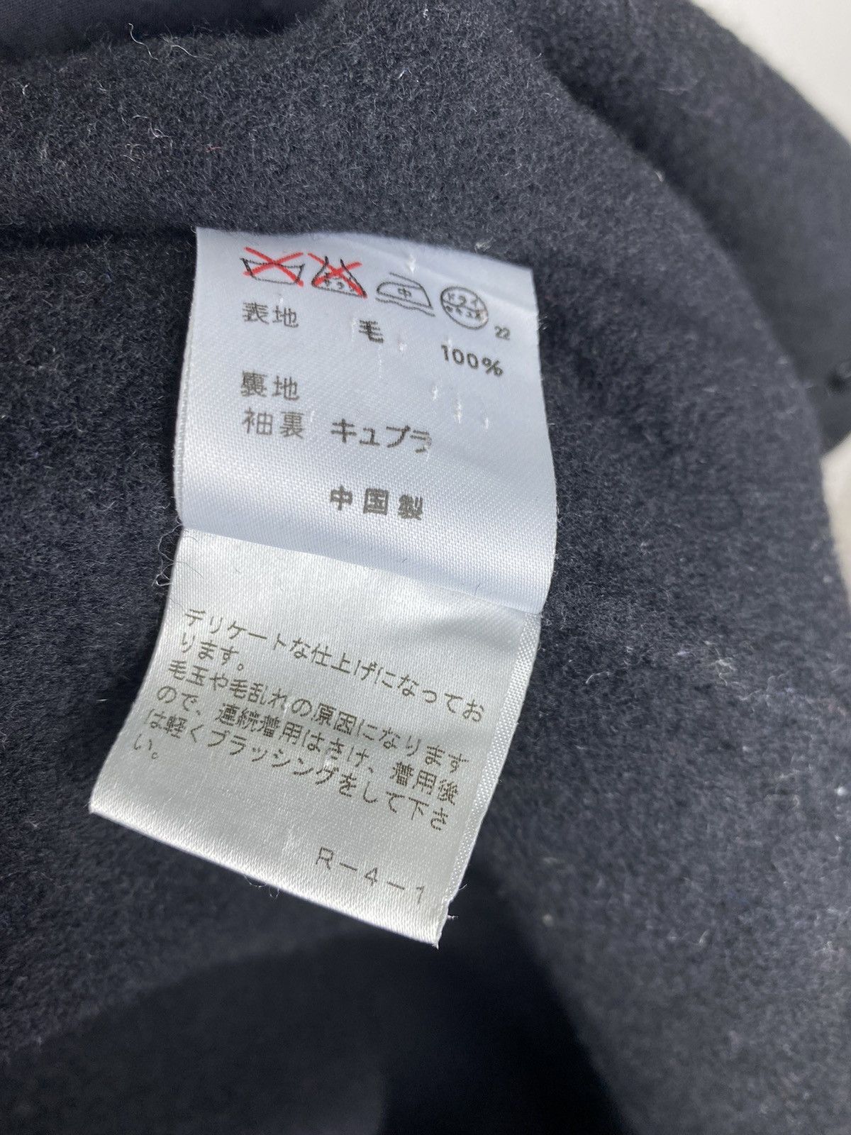 Designer × Other × Ralph Lauren GK71 Ralph Lauren Button Jacket Size US M / EU 48-50 / 2 - 11 Thumbnail