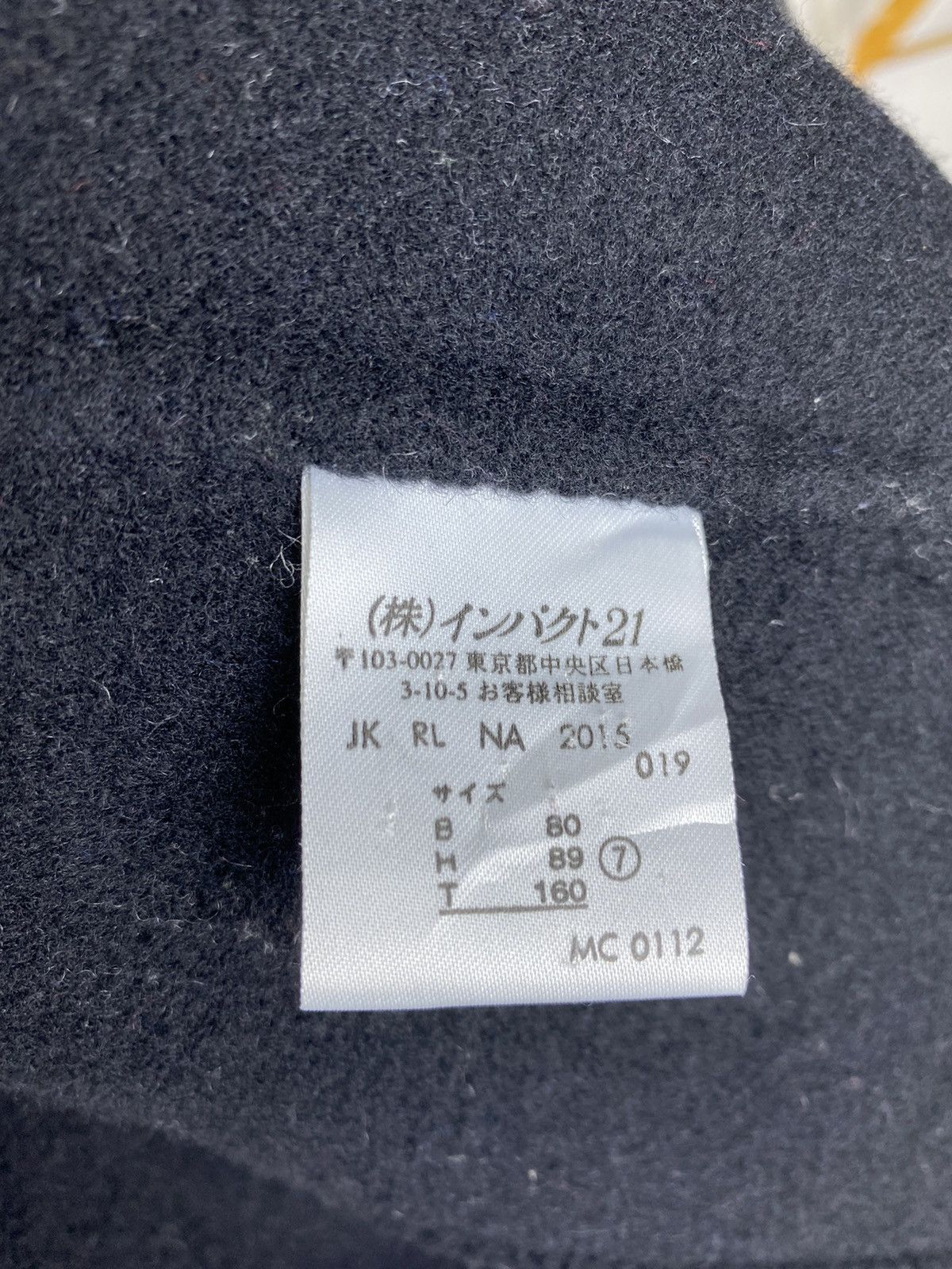 Designer × Other × Ralph Lauren GK71 Ralph Lauren Button Jacket Size US M / EU 48-50 / 2 - 10 Thumbnail