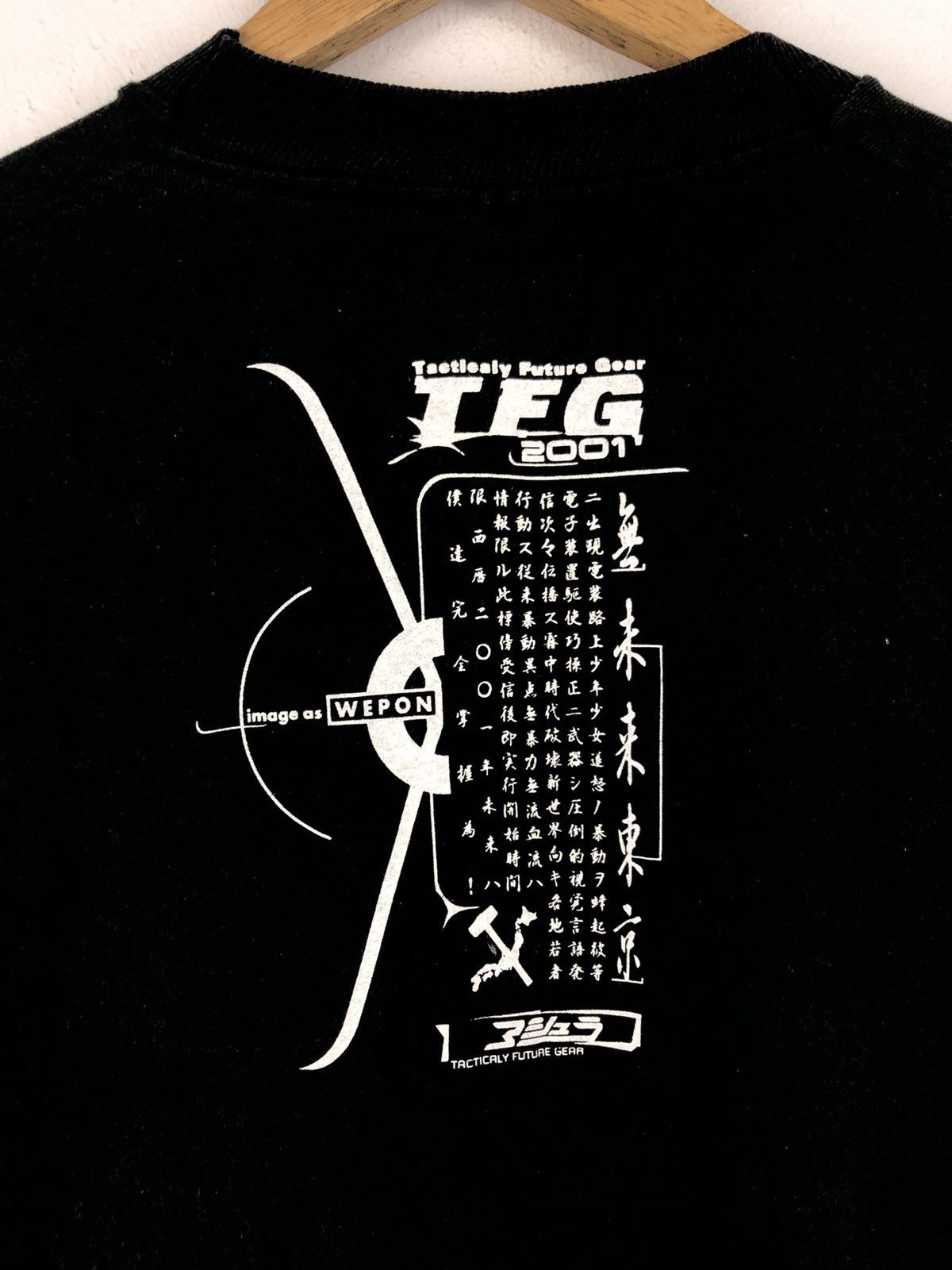 Anime Vintage Japanese Anime Manga Tacticaly Future Gear T-Shirt Size US M / EU 48-50 / 2 - 7 Thumbnail