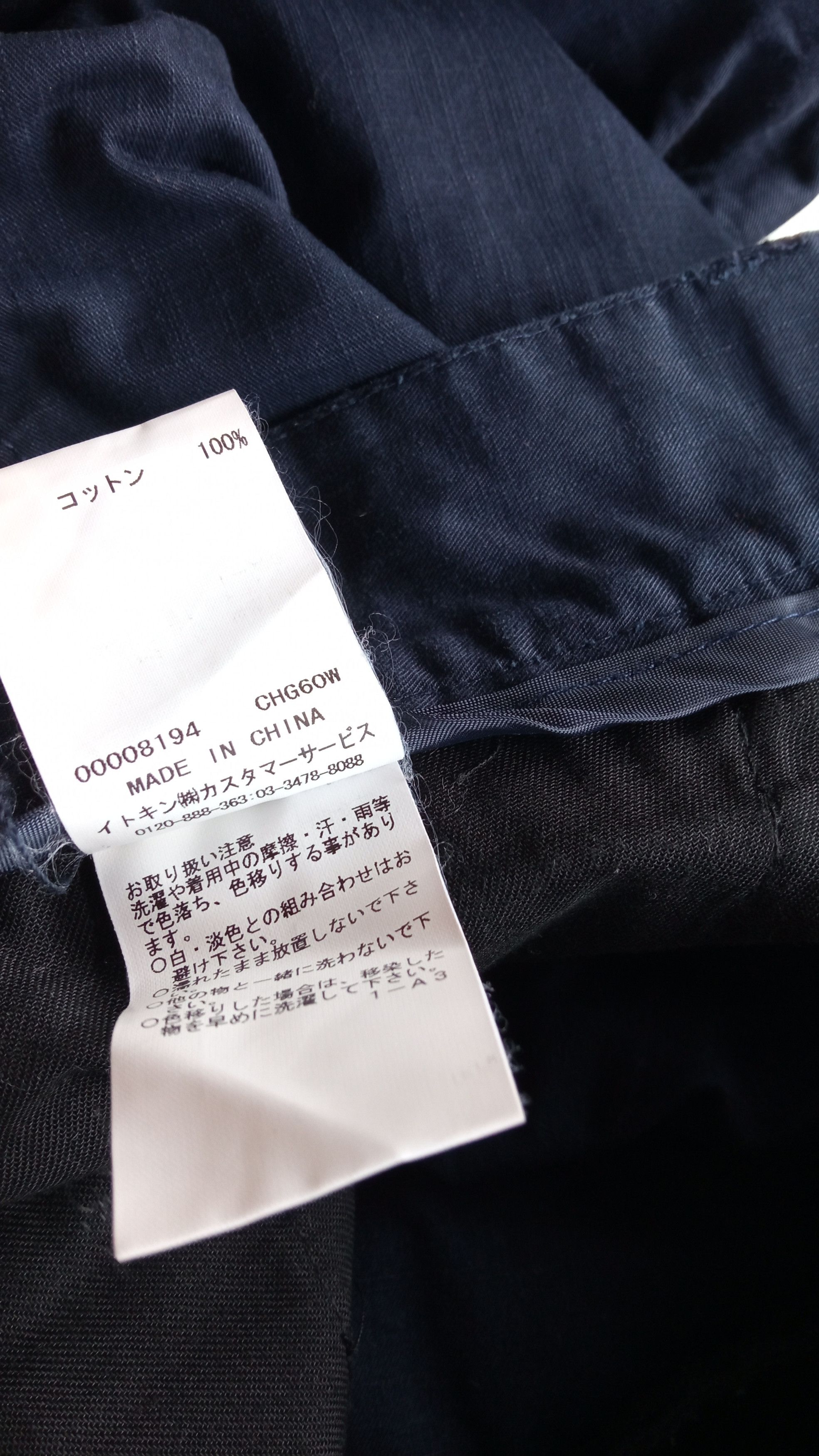 Japanese Brand × Michel Klein × Vintage 🔥🔥Klein Plus Homme Pants Size US 31 - 24 Thumbnail