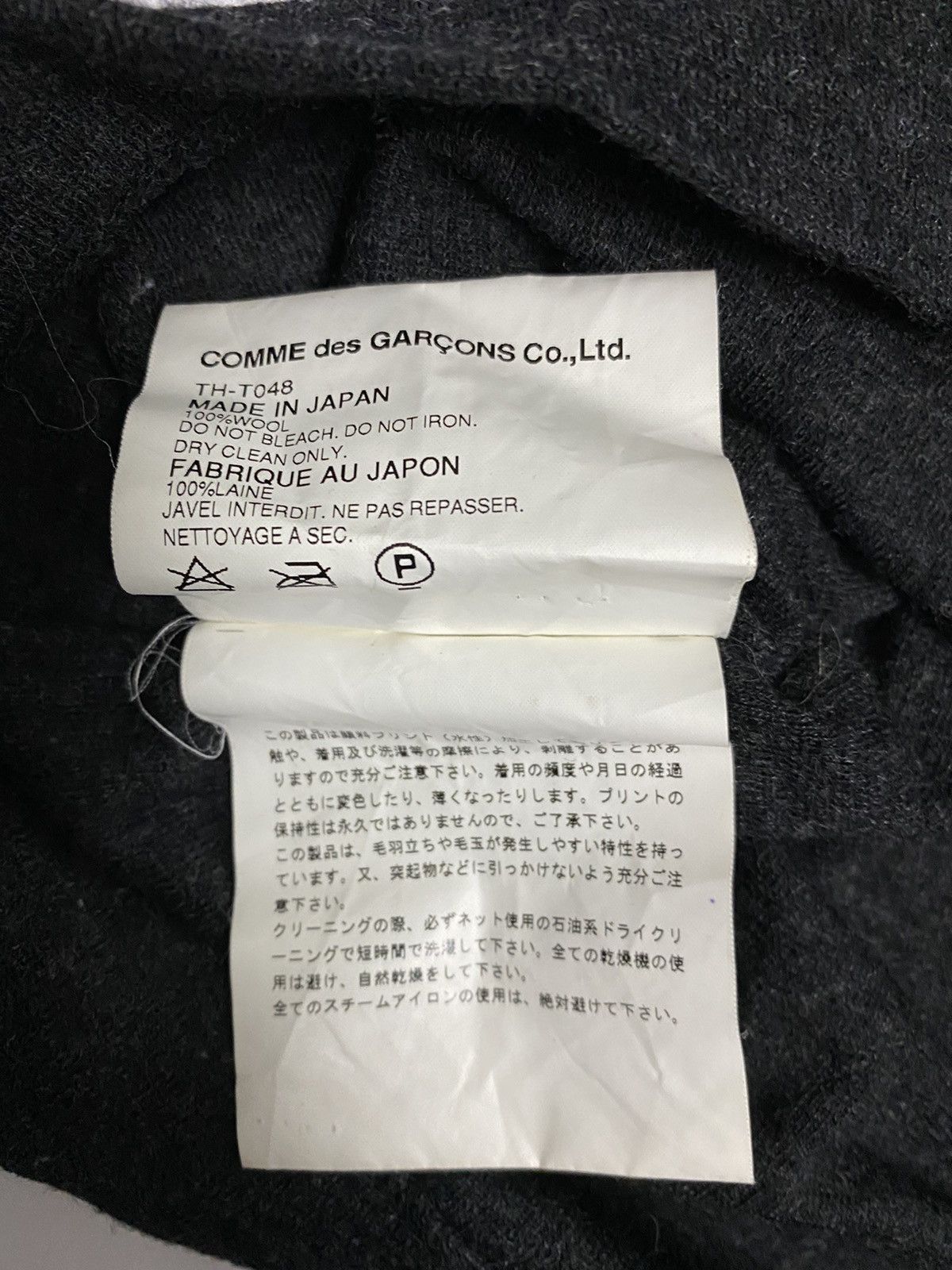 Comme des Garcons × Designer × Tricot Comme des Garcons