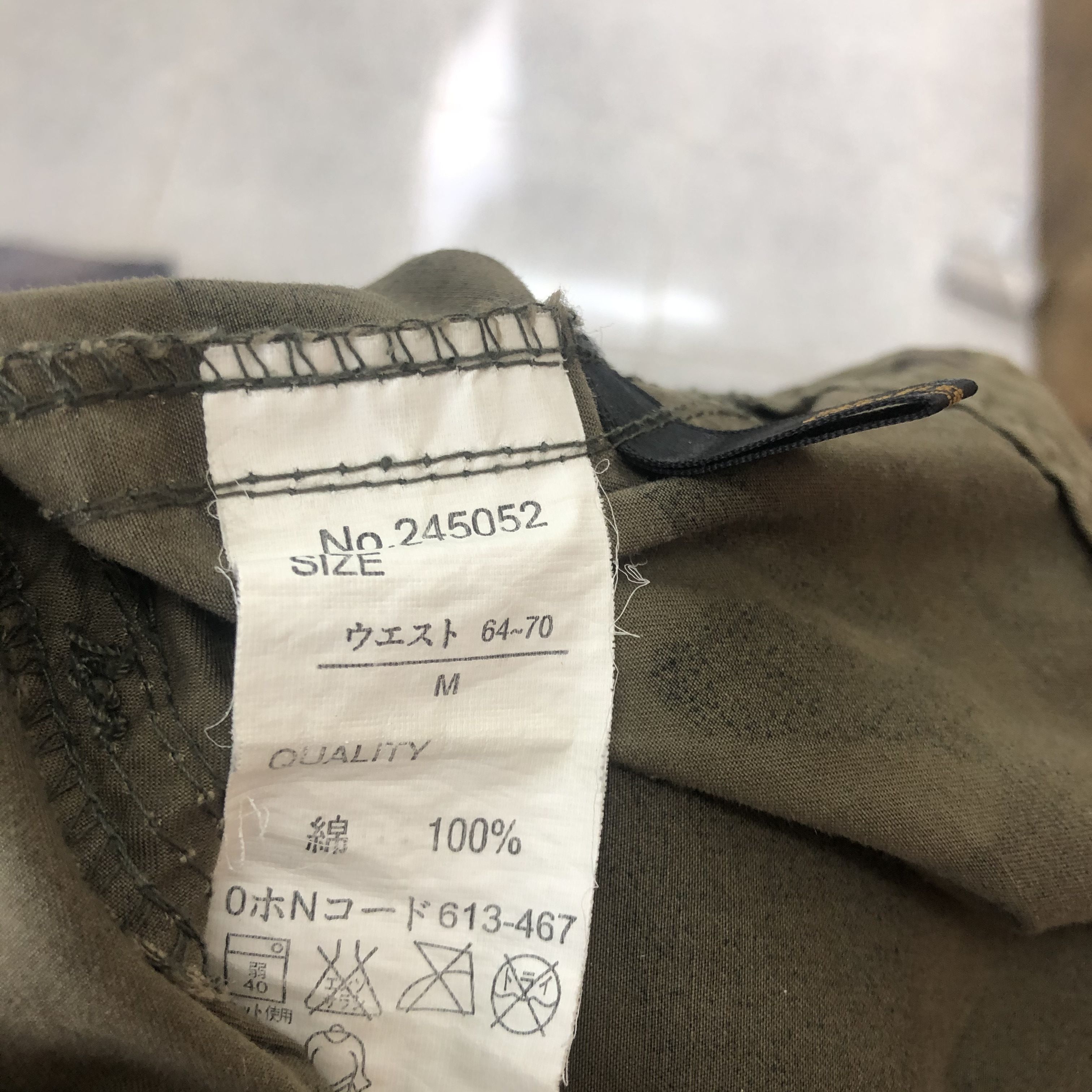 Japanese Brand DL *Sohy Gal Camo Multipocket Tactical Cargo Pants #W247 Size US 27 - 10 Thumbnail