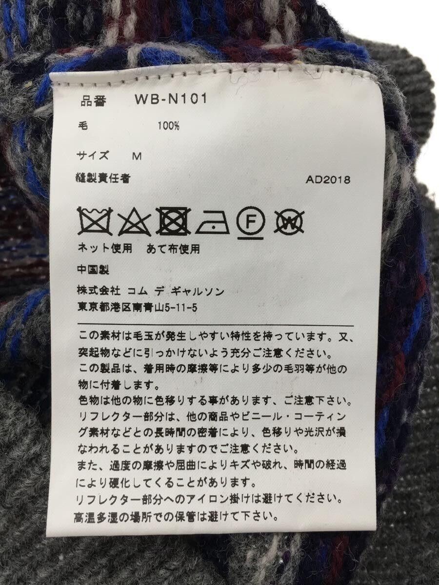 Comme des Garcons × Junya Watanabe 3M Nordic Stripe Wool Knit Sweater Size US M / EU 48-50 / 2 - 5 Thumbnail