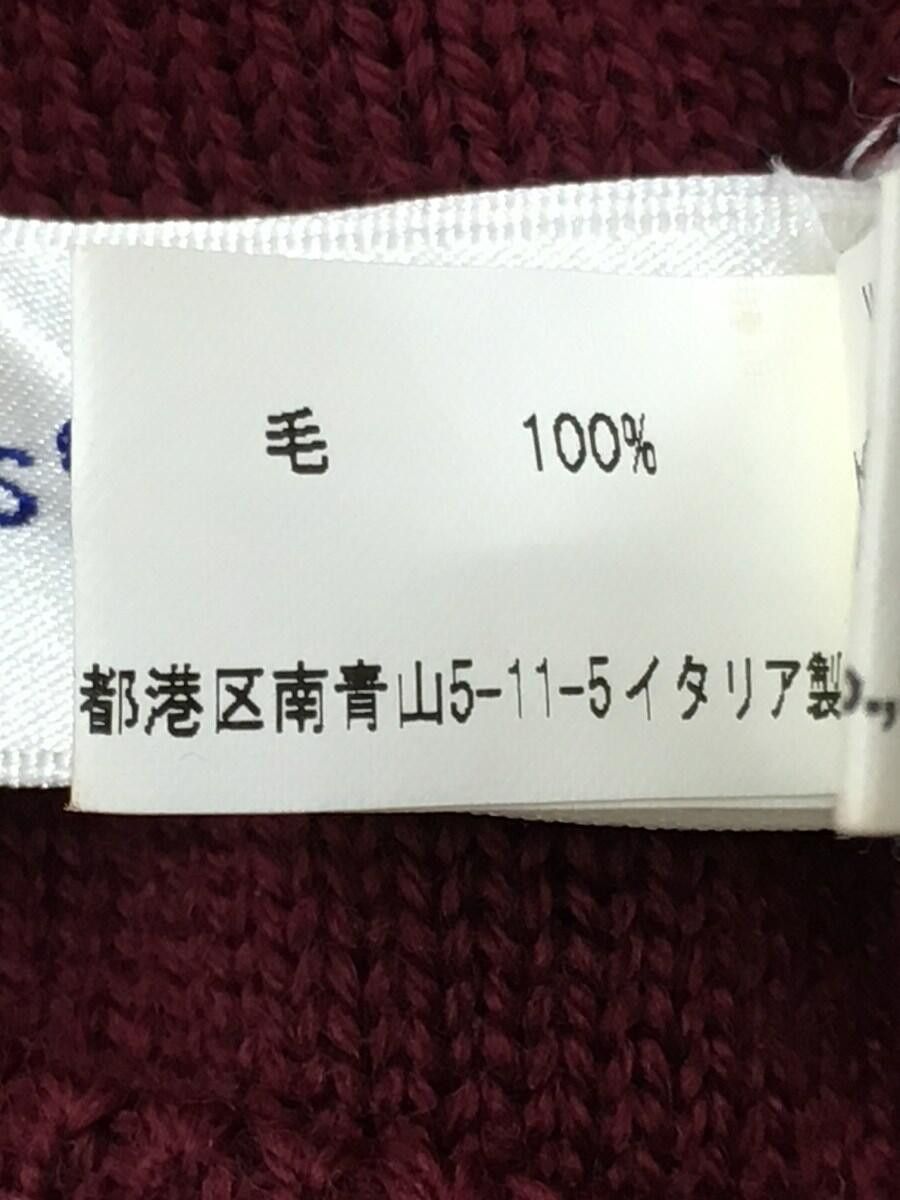 Comme des Garcons × Comme des Garcons SHIRT "Crash" Wool Knit Beanie Size ONE SIZE - 5 Thumbnail