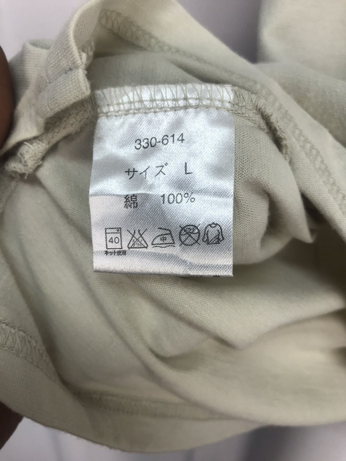 Japanese Brand × Other Vintage Gianni Valentino printed tshirt Size US L / EU 52-54 / 3 - 5 Thumbnail