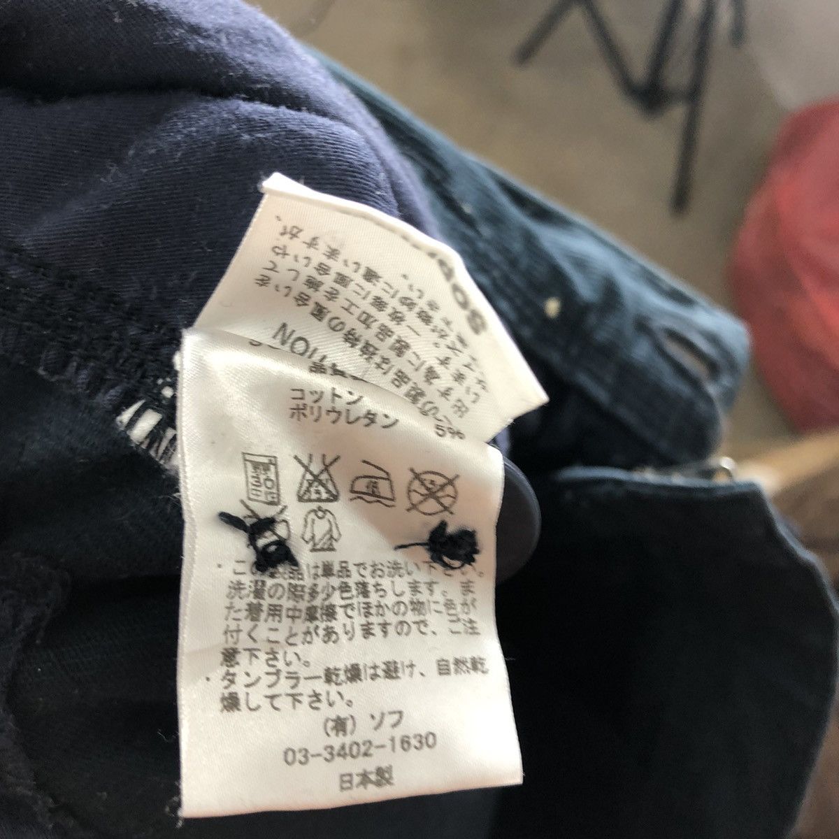 Japanese Brand DLL Japan Blue distressed Multipocket Cargo pants #c1117 Size US 30 / EU 46 - 18 Thumbnail