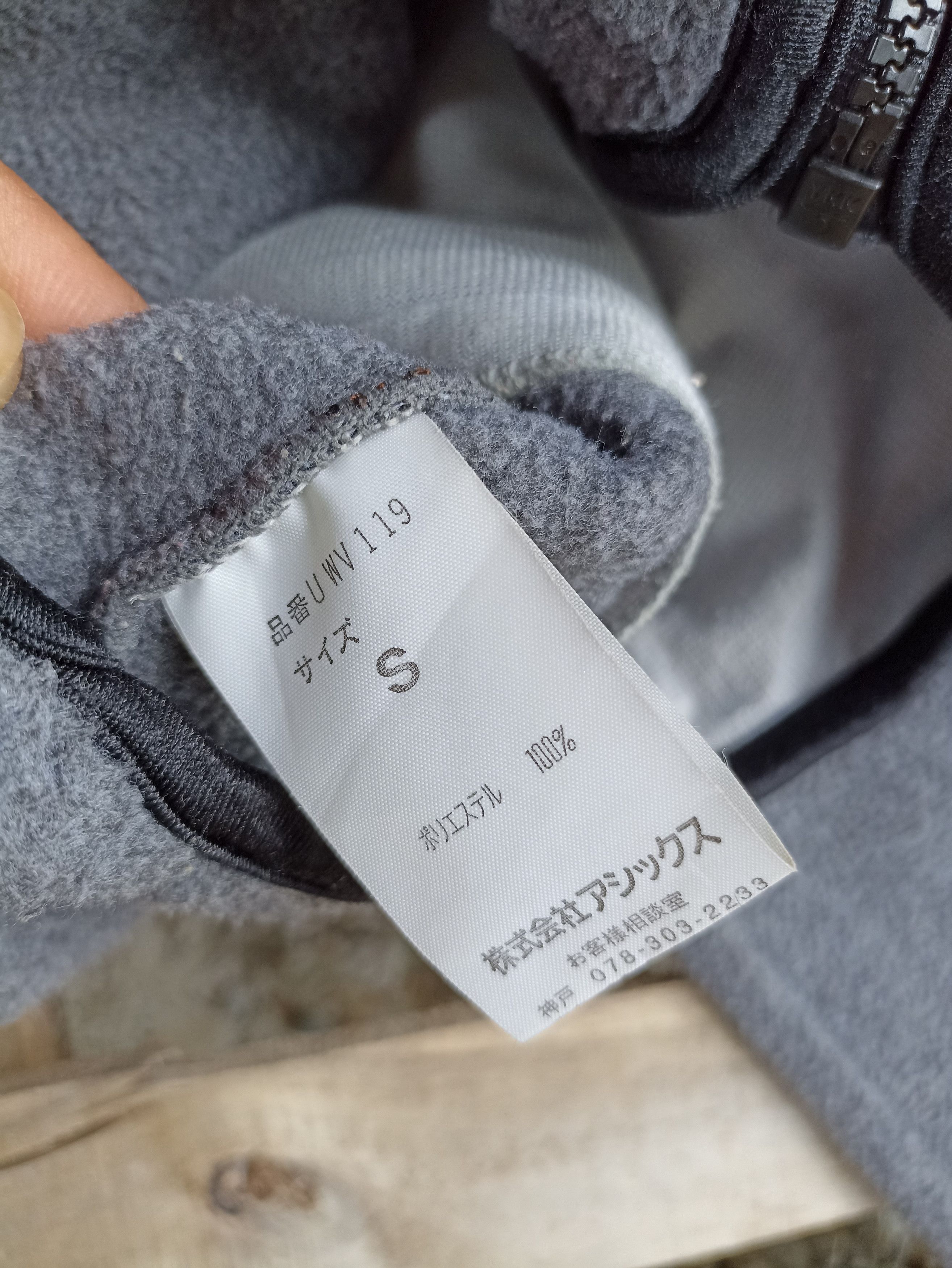 Polartec × Vintage × Woolrich Woolen Mills Vintage Woolrich Rugged polartec fleece Size US S / EU 44-46 / 1 - 10 Thumbnail