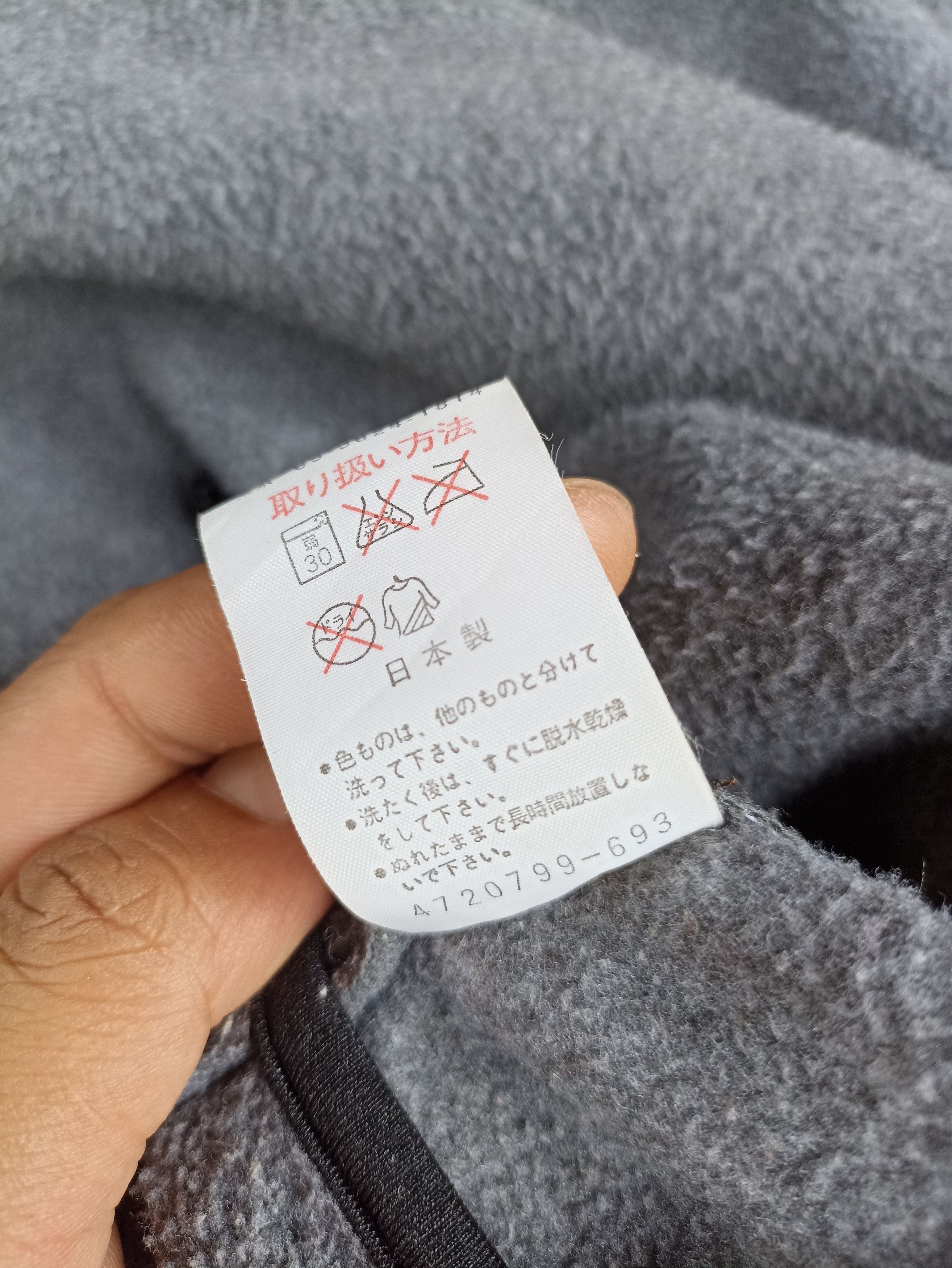 Polartec × Vintage × Woolrich Woolen Mills Vintage Woolrich Rugged polartec fleece Size US S / EU 44-46 / 1 - 11 Thumbnail