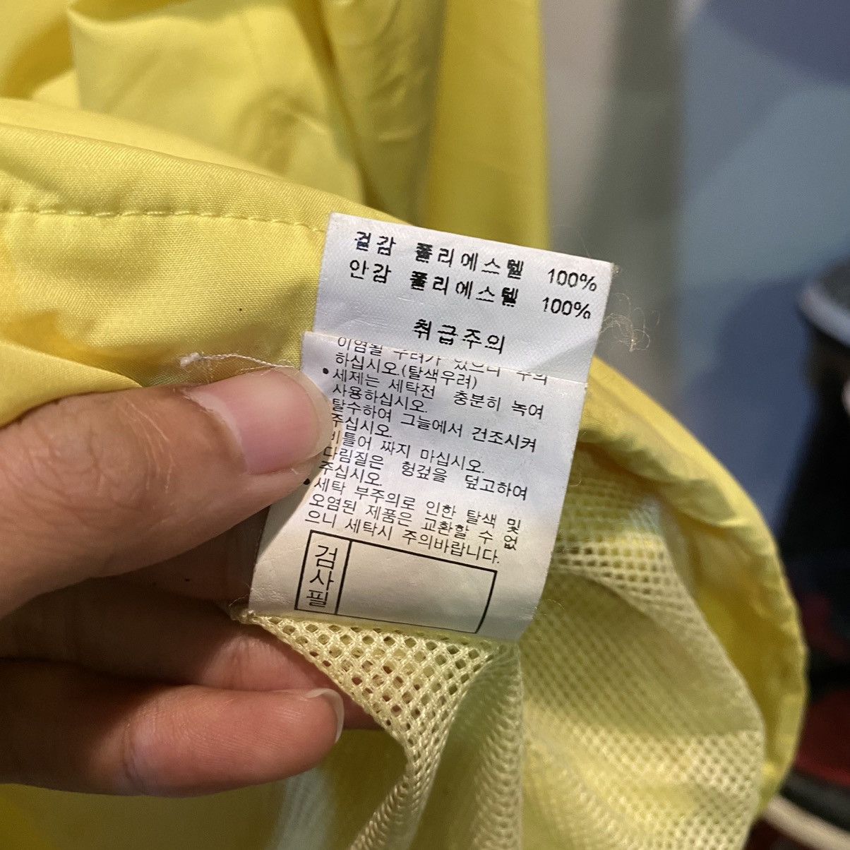 Balenciaga Balenciaga Paris Basic Luxury Yellow Light Jackets Size US M / EU 48-50 / 2 - 11 Thumbnail