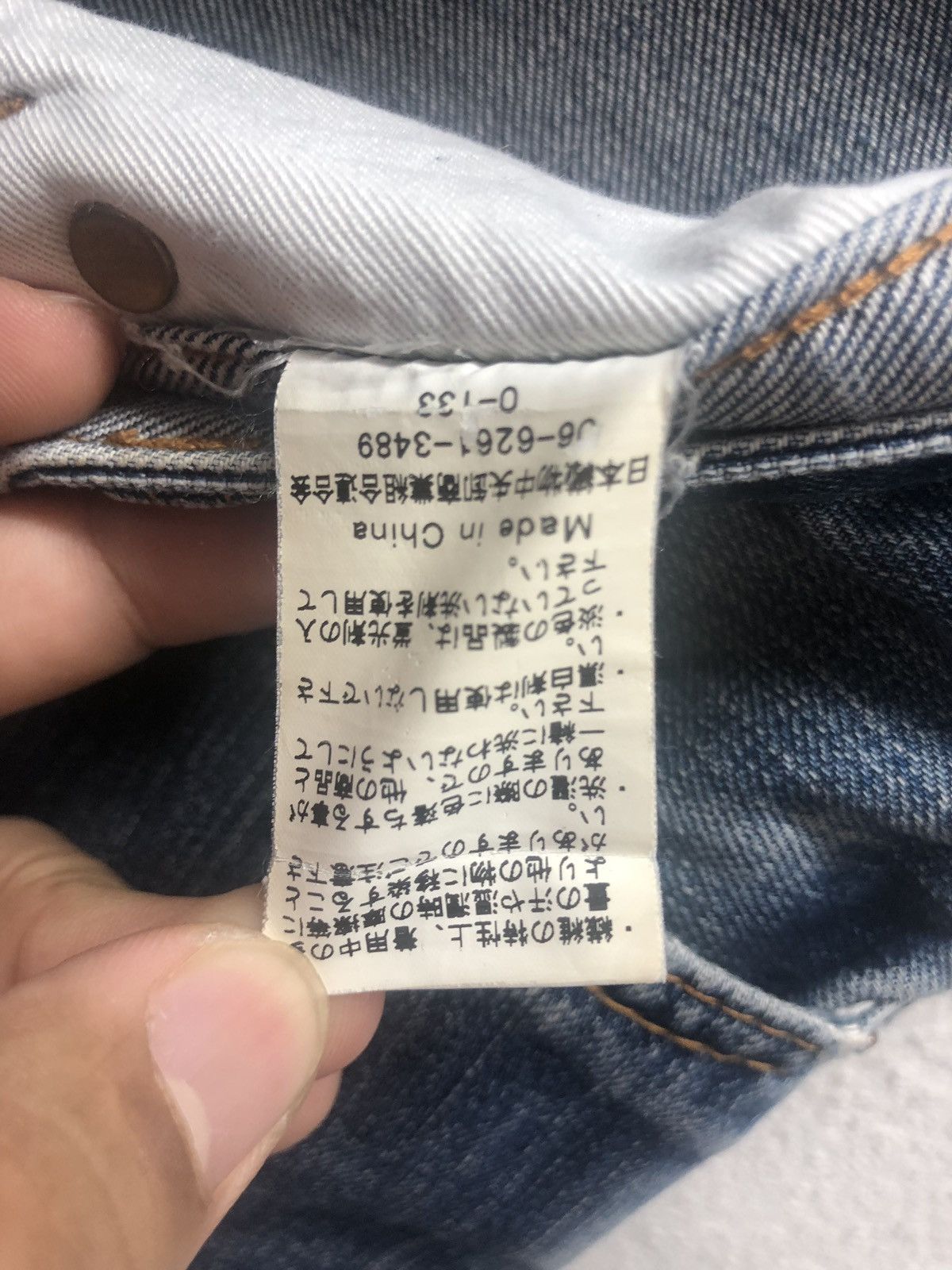 Japanese Brand × United Arrows Japan Brand Rhythm of Life United Arrows Denim Fashion Week Size US 32 / EU 48 - 13 Thumbnail