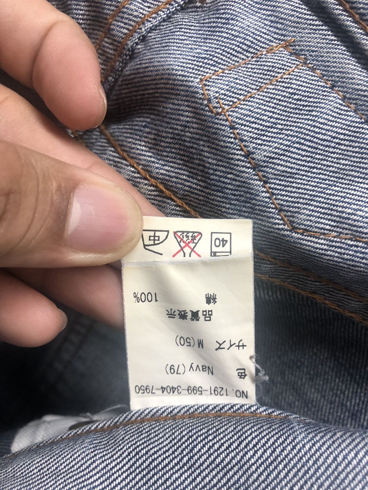 Japanese Brand × United Arrows Japan Brand Rhythm of Life United Arrows Denim Fashion Week Size US 32 / EU 48 - 12 Thumbnail