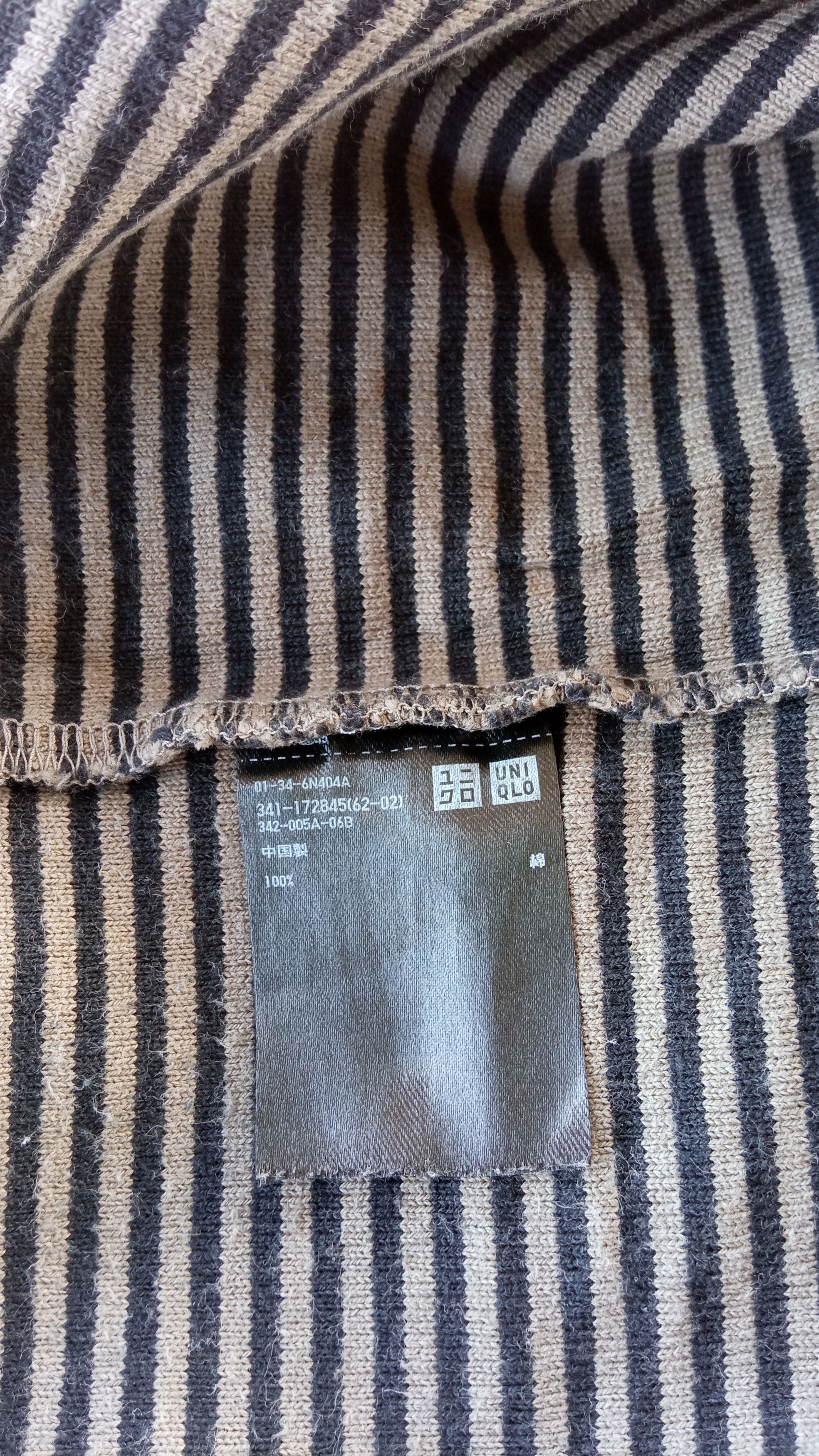 Christophe Lemaire × Japanese Brand × Uniqlo 🔥🔥UT x Christophe Lemaire Striped Pocket T-Shirt Size US S / EU 44-46 / 1 - 12 Thumbnail