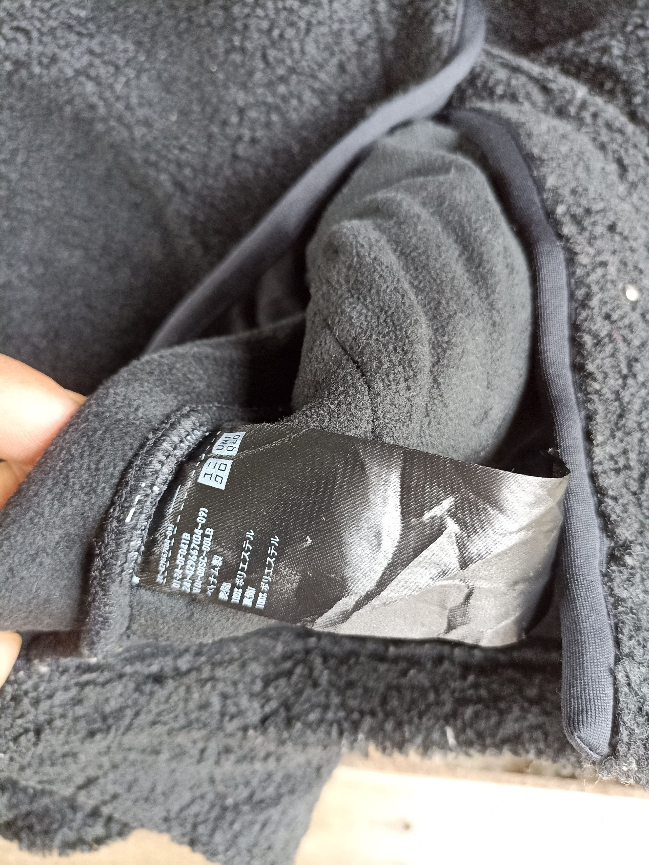 Uniqlo × Vintage Uniqlo Bulky fleece Button Size L / US 10 / IT 46 - 7 Thumbnail