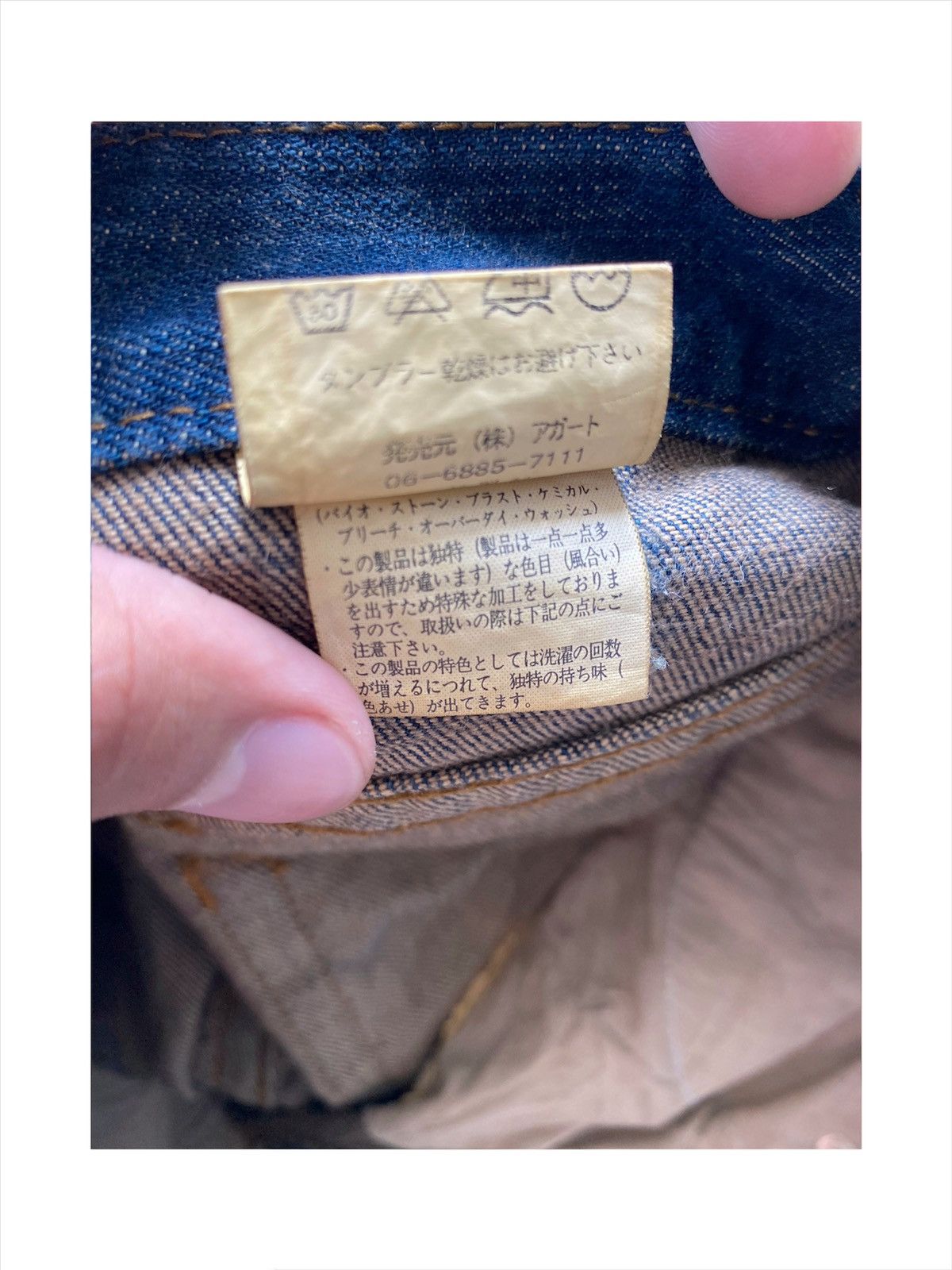 Hysteric Glamour Japanese Distressed Bootcut Rusty Denim Jeans Size US 31 - 17 Thumbnail