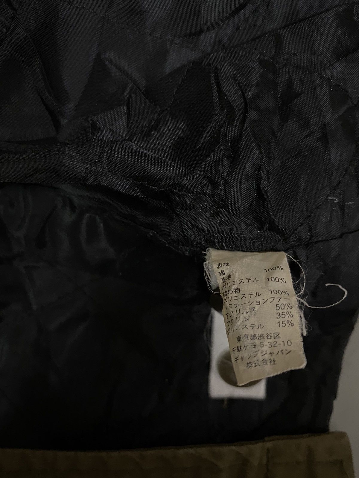 Gap × Vintage Gap parka tactical jacket with hoodie Size US L / EU 52-54 / 3 - 5 Thumbnail