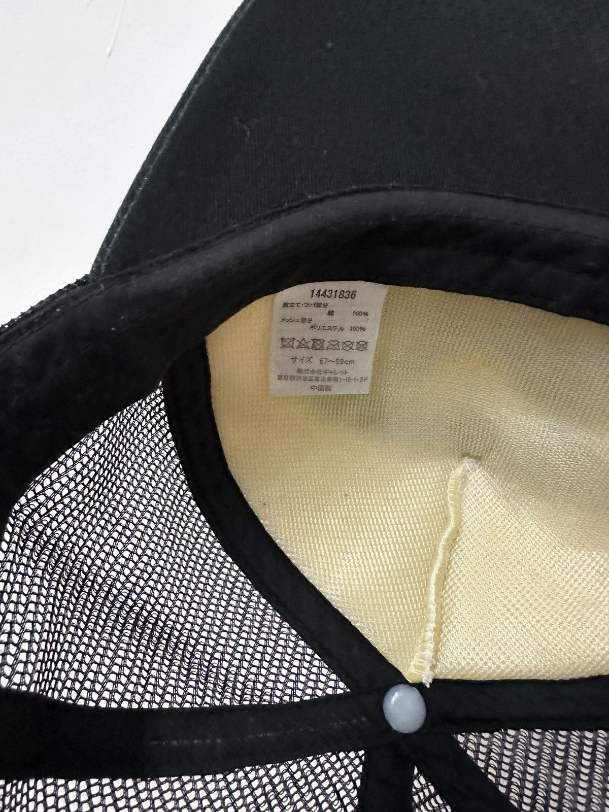 Dickies Dickies Trucker Hat Size ONE SIZE - 7 Thumbnail
