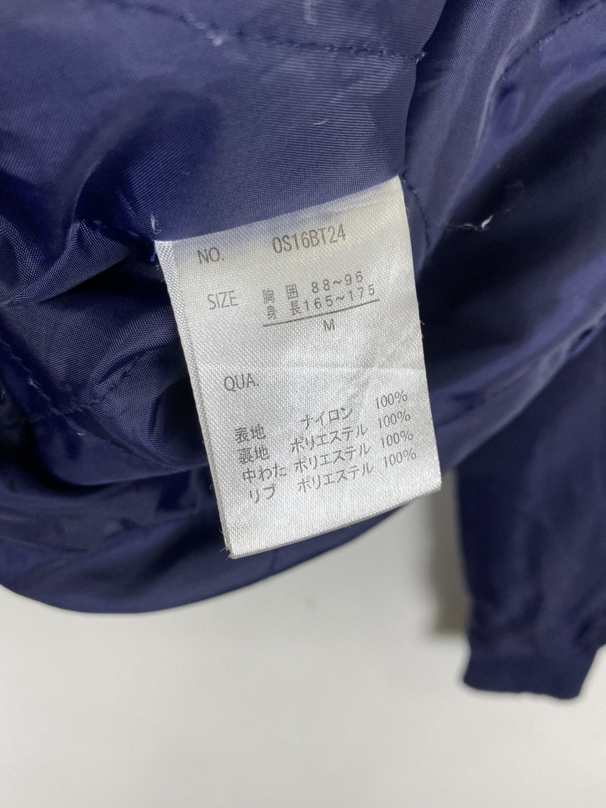 Japanese Brand BITTER BLUE NAVY BOMBER JACKET Size US M / EU 48-50 / 2 - 12 Thumbnail