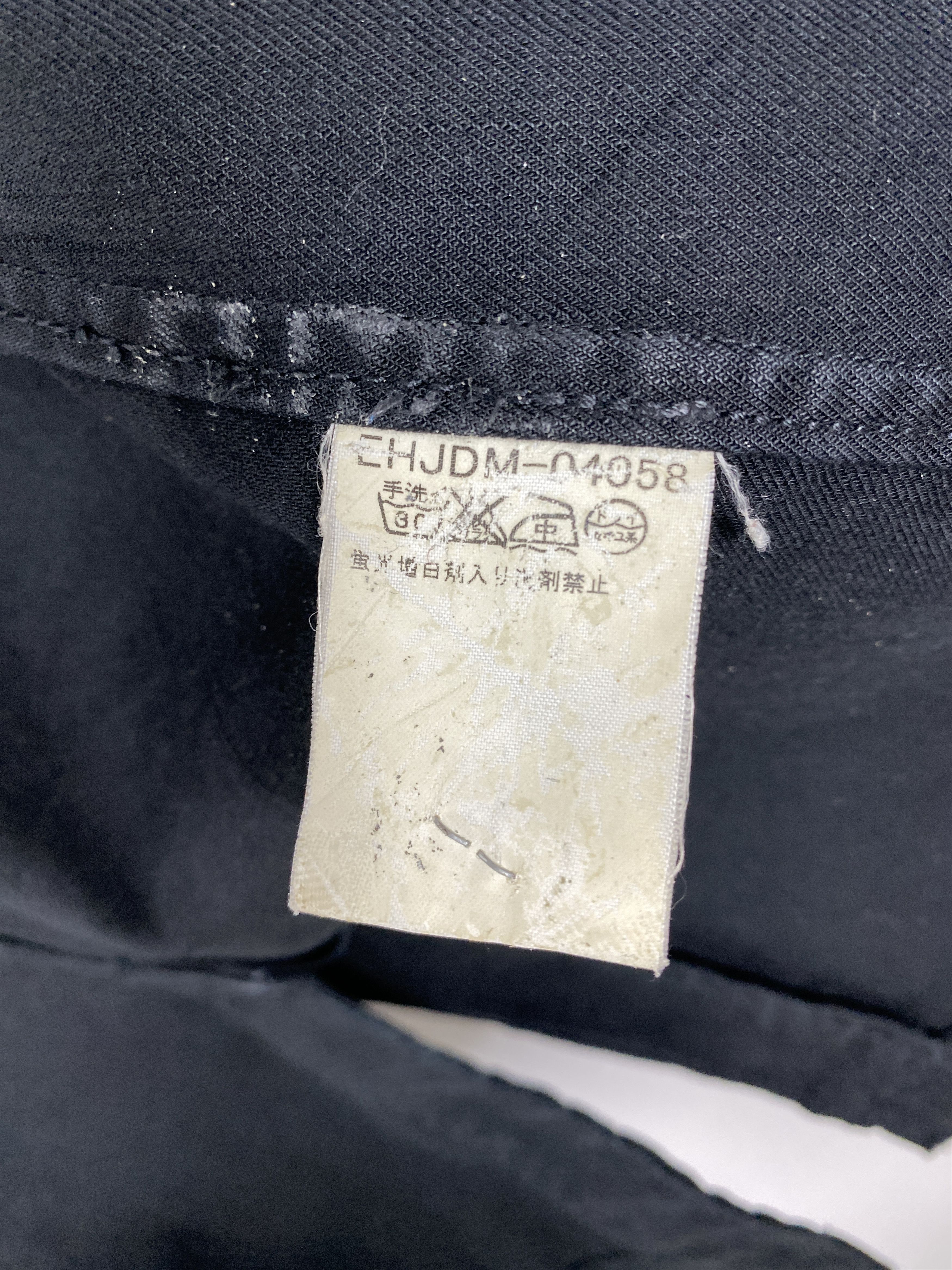 Japanese Brand Vintage Mk Klein Homme Rugged Faded Jacket J1582 Size US S / EU 44-46 / 1 - 12 Thumbnail