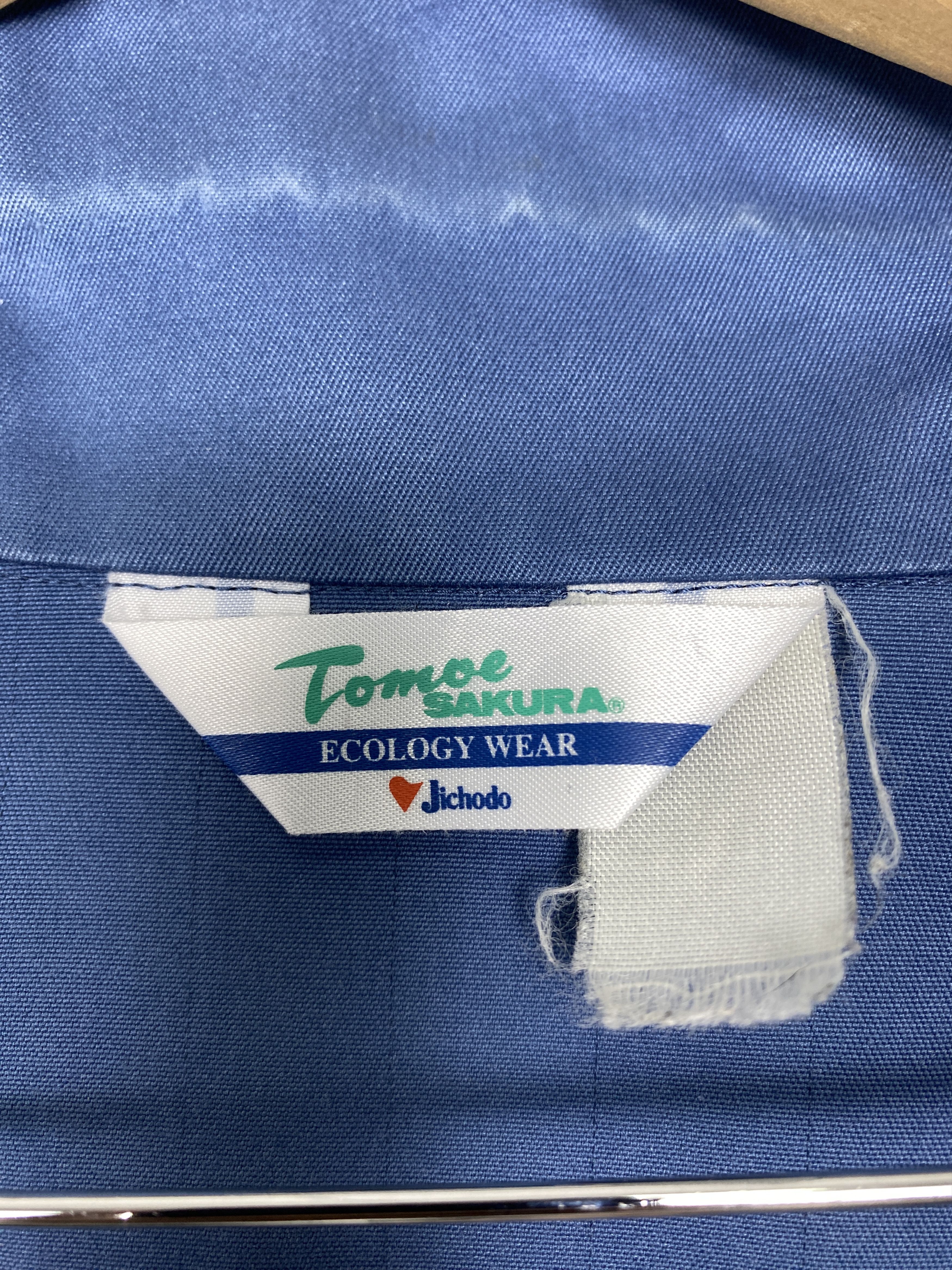 Japanese Brand × Vintage Vintage Tomoe Sakura Button Jacket Size US M / EU 48-50 / 2 - 12 Thumbnail