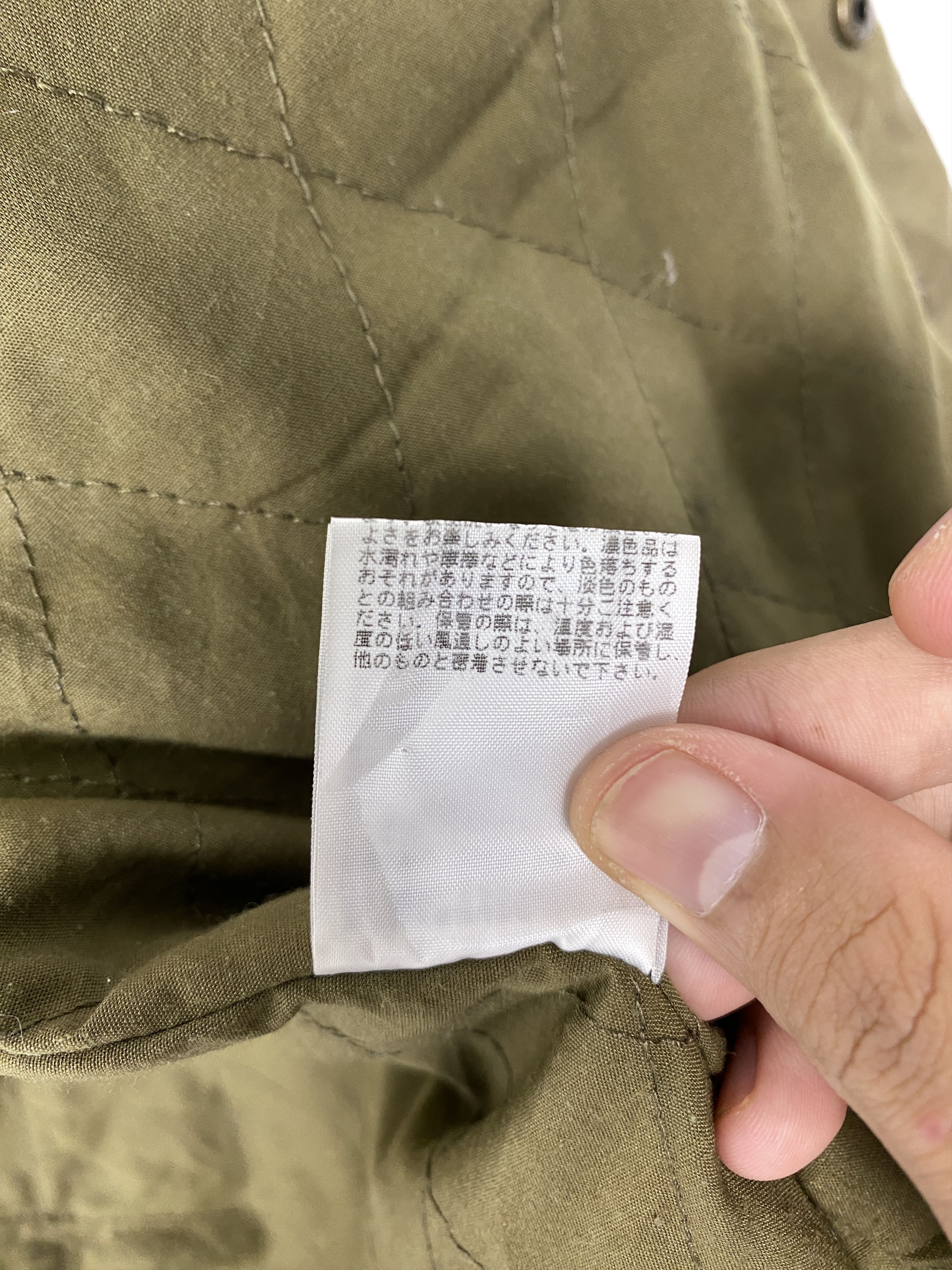 Japanese Brand Vintage Japanese Brand Hoodie Parkas Long Jacket J1584 Size US S / EU 44-46 / 1 - 12 Thumbnail