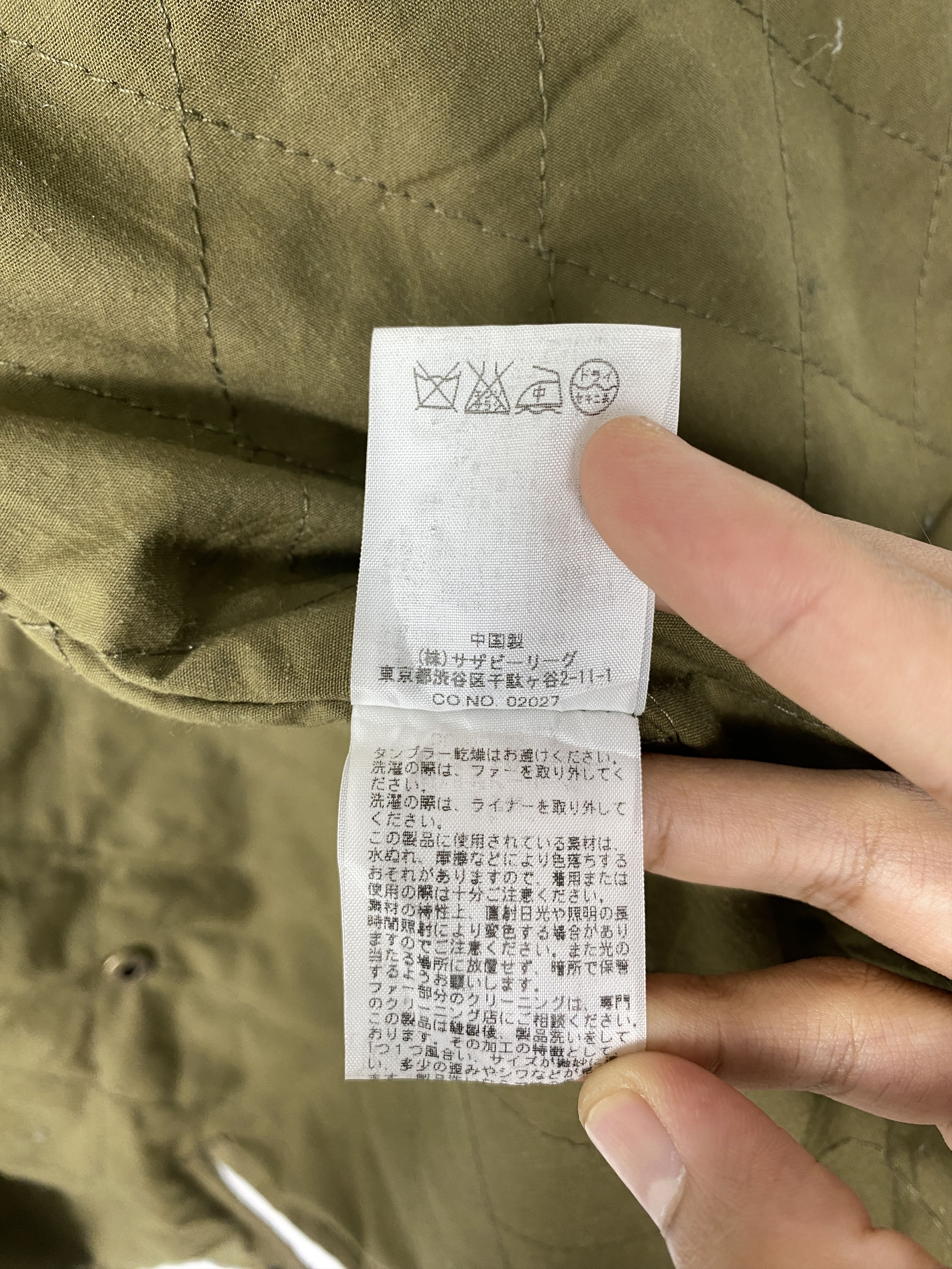 Japanese Brand Vintage Japanese Brand Hoodie Parkas Long Jacket J1584 Size US S / EU 44-46 / 1 - 11 Thumbnail