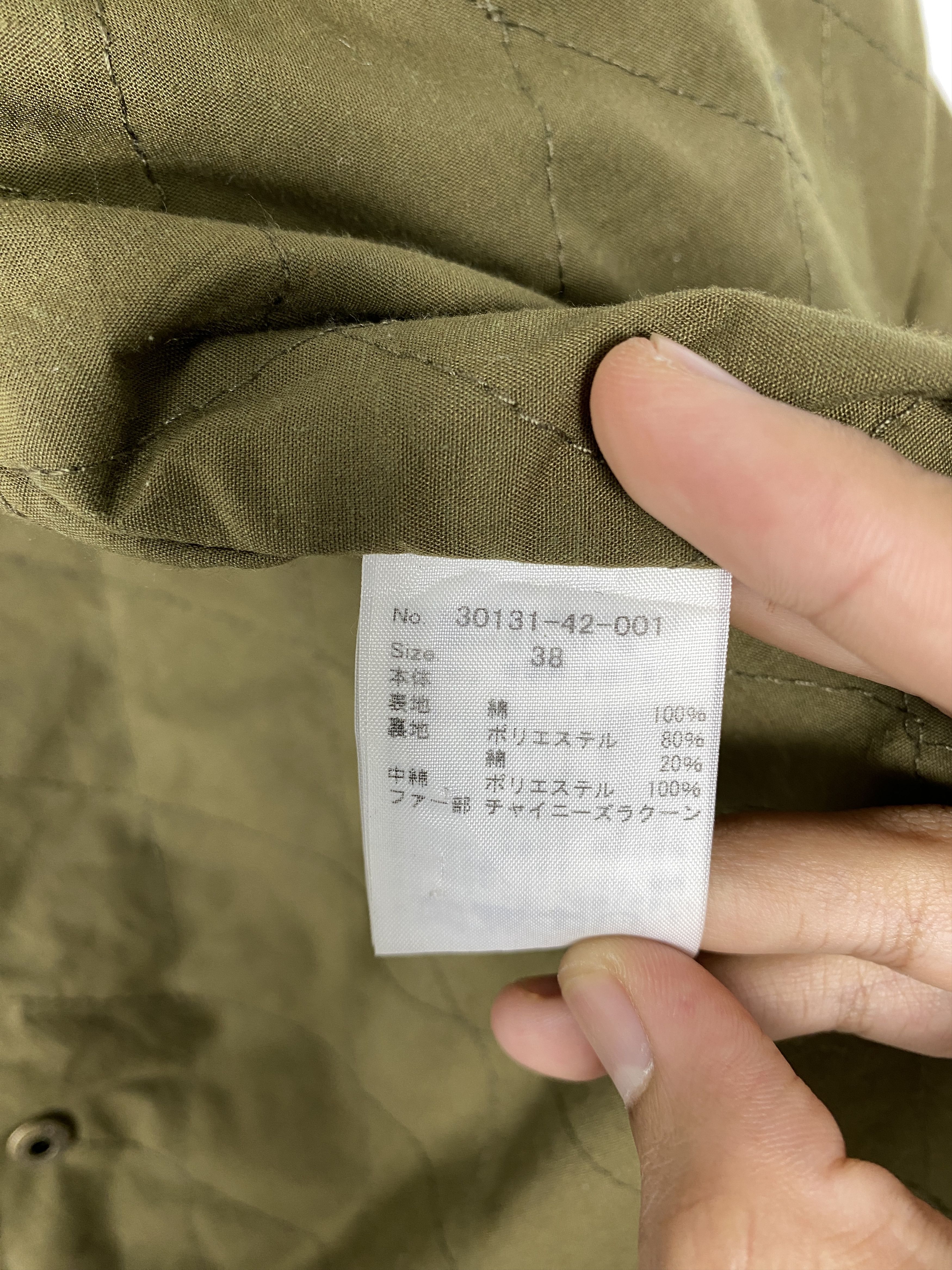 Japanese Brand Vintage Japanese Brand Hoodie Parkas Long Jacket J1584 Size US S / EU 44-46 / 1 - 10 Thumbnail