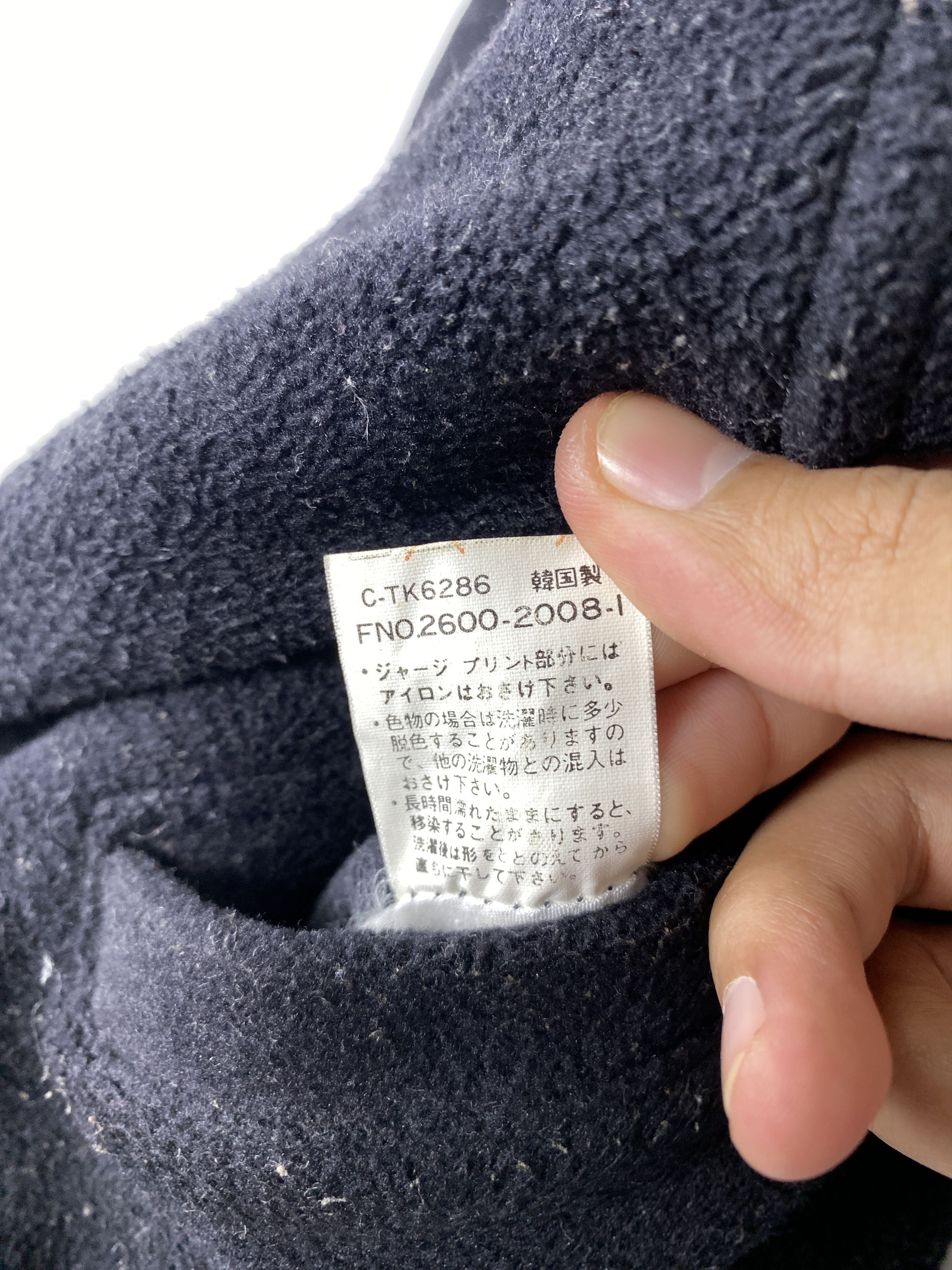 Converse × Vintage Vintage Converse Hoodie Fleece Reversible Zip Up Jacket Size US L / EU 52-54 / 3 - 16 Thumbnail