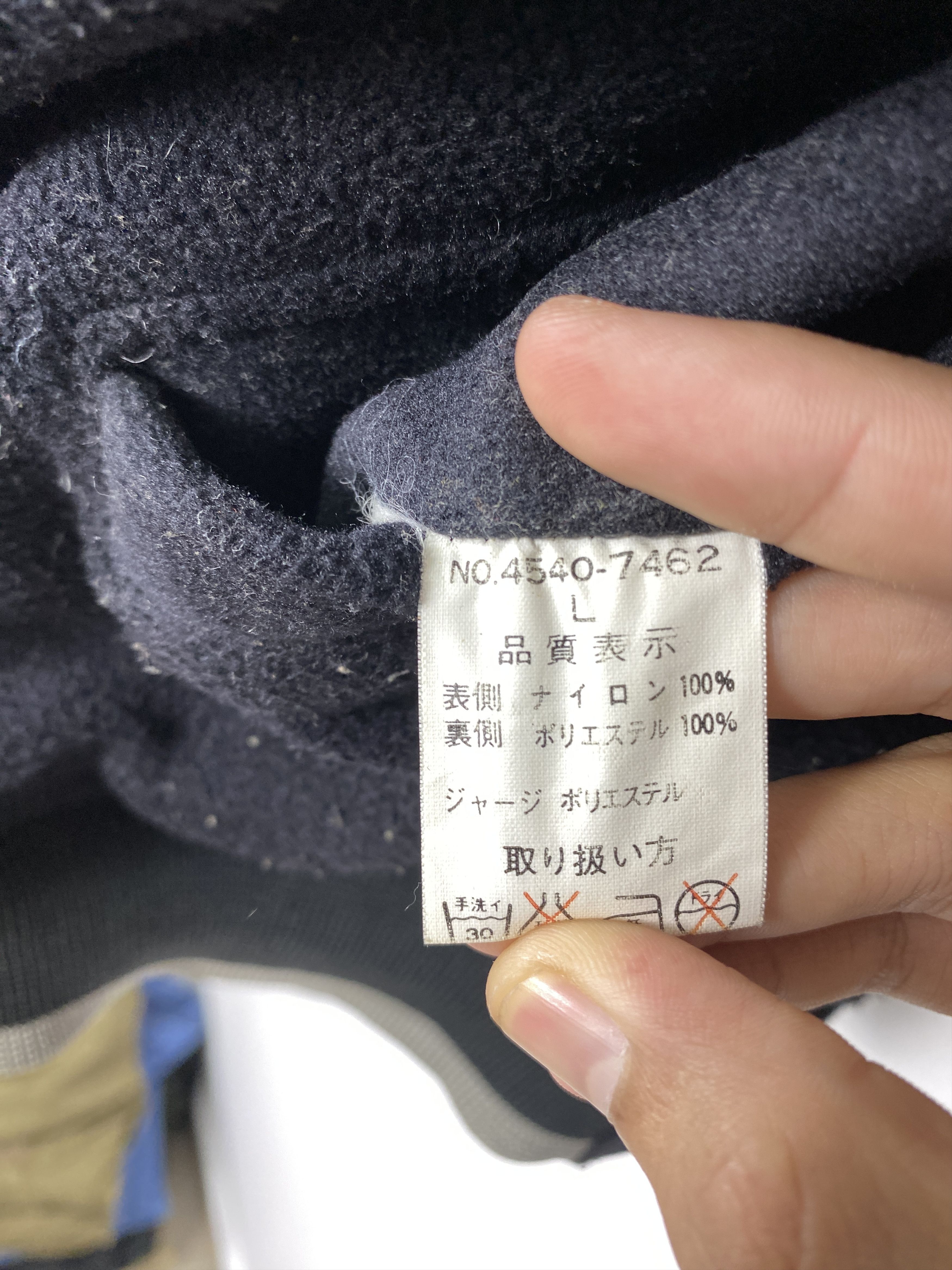Converse × Vintage Vintage Converse Hoodie Fleece Reversible Zip Up Jacket Size US L / EU 52-54 / 3 - 15 Thumbnail
