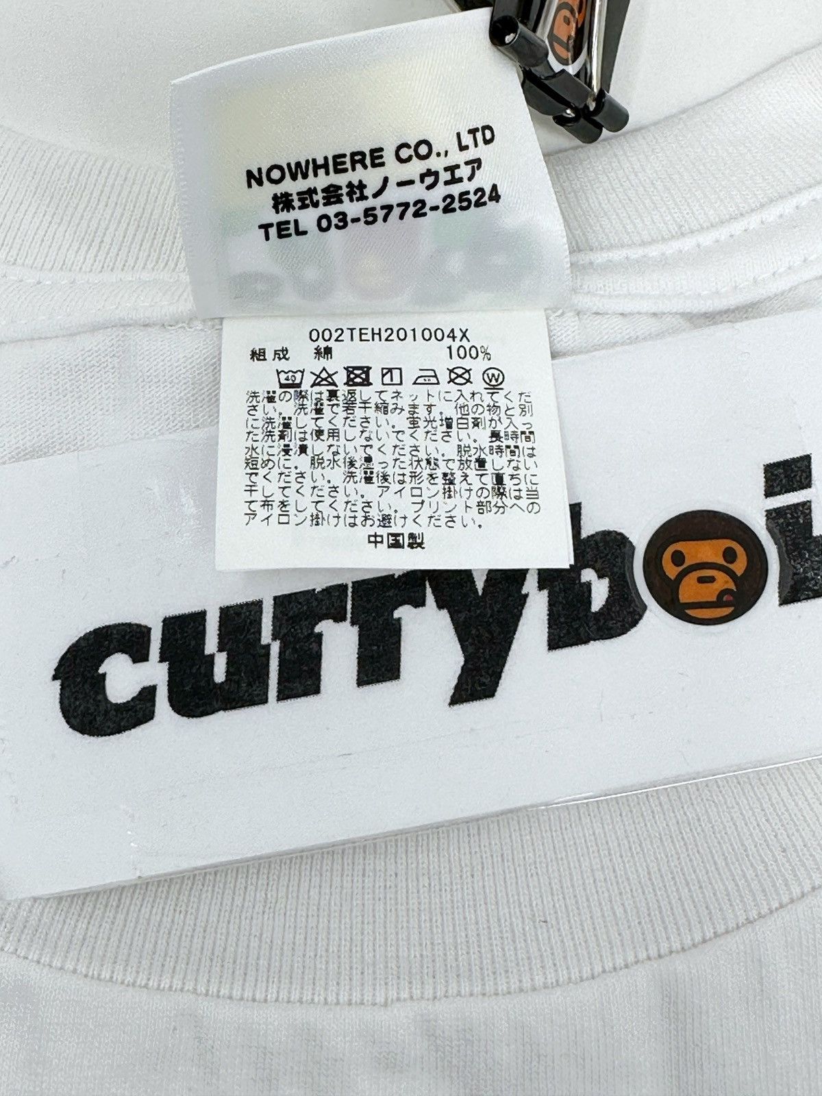 Bape BAPE Valentine Chocolate Baby Milo Tee Men's White Size US XL / EU 56 / 4 - 6 Thumbnail
