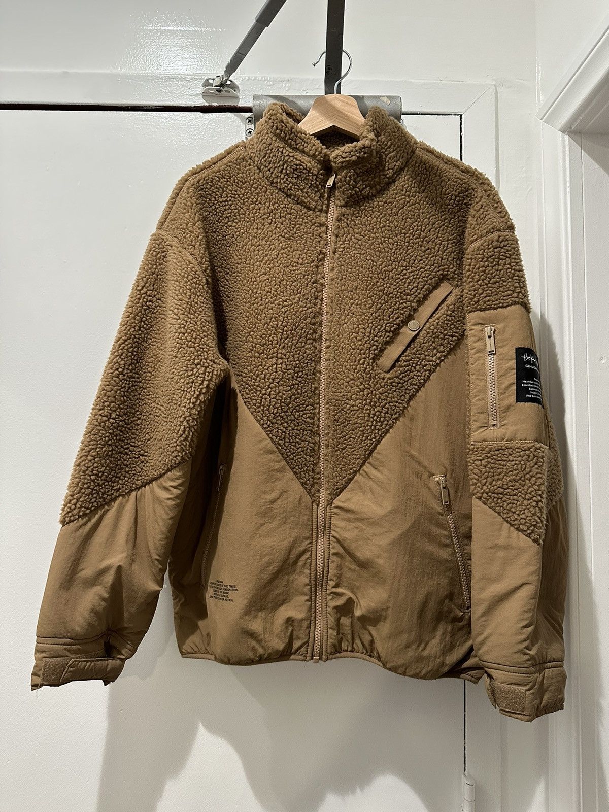image of Undercover X Gu Patchwork Fleece Jacket in Beige, Men's (Size Medium)