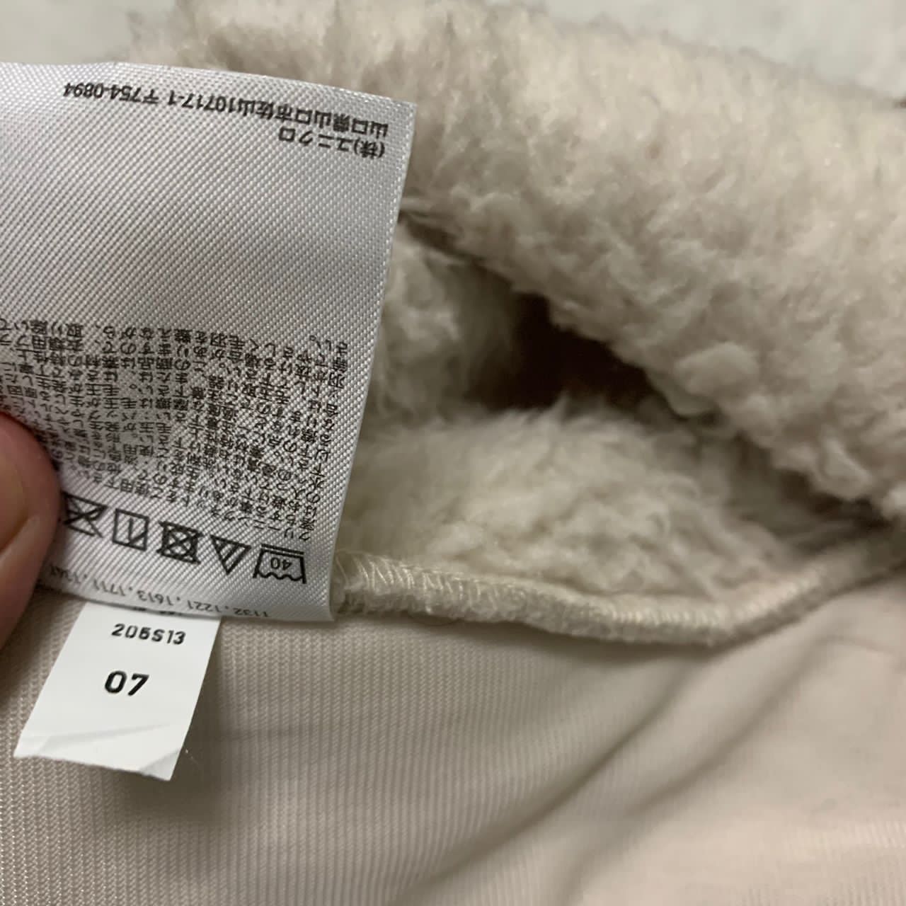 Uniqlo × White Mountaineering Uniqlo x white mountaineering fleece Size US S / EU 44-46 / 1 - 7 Thumbnail