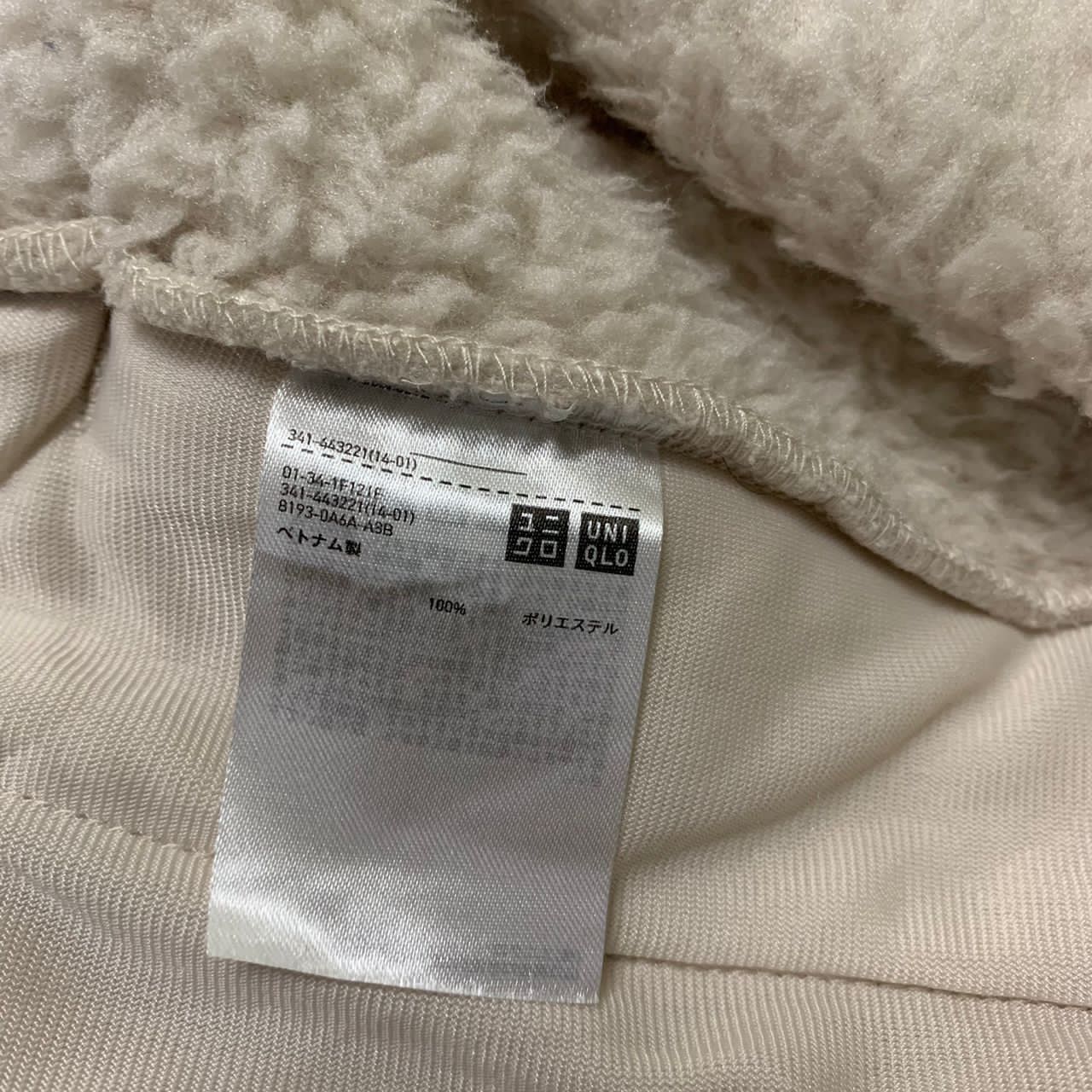 Uniqlo × White Mountaineering Uniqlo x white mountaineering fleece Size US S / EU 44-46 / 1 - 8 Thumbnail