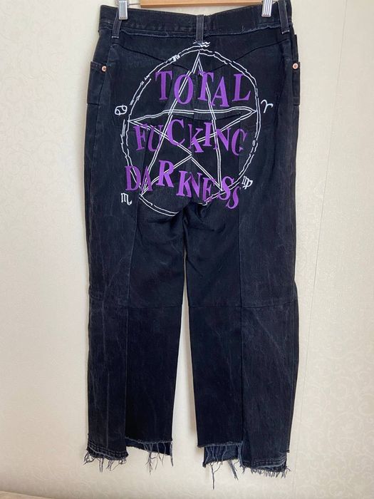 Vetements VETEMENTS TFD jeans | Grailed