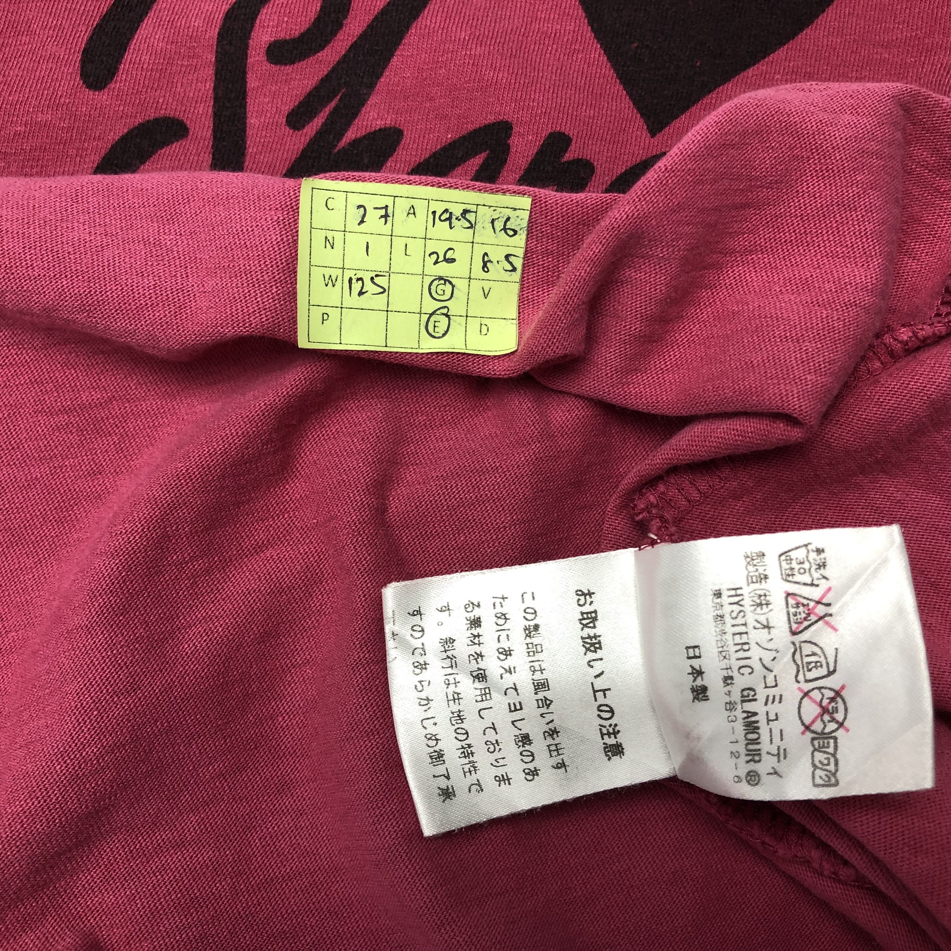 Hysteric Glamour Vintage Hysteric Glamour Sharoma Design Tshirt Size US M / EU 48-50 / 2 - 6 Thumbnail