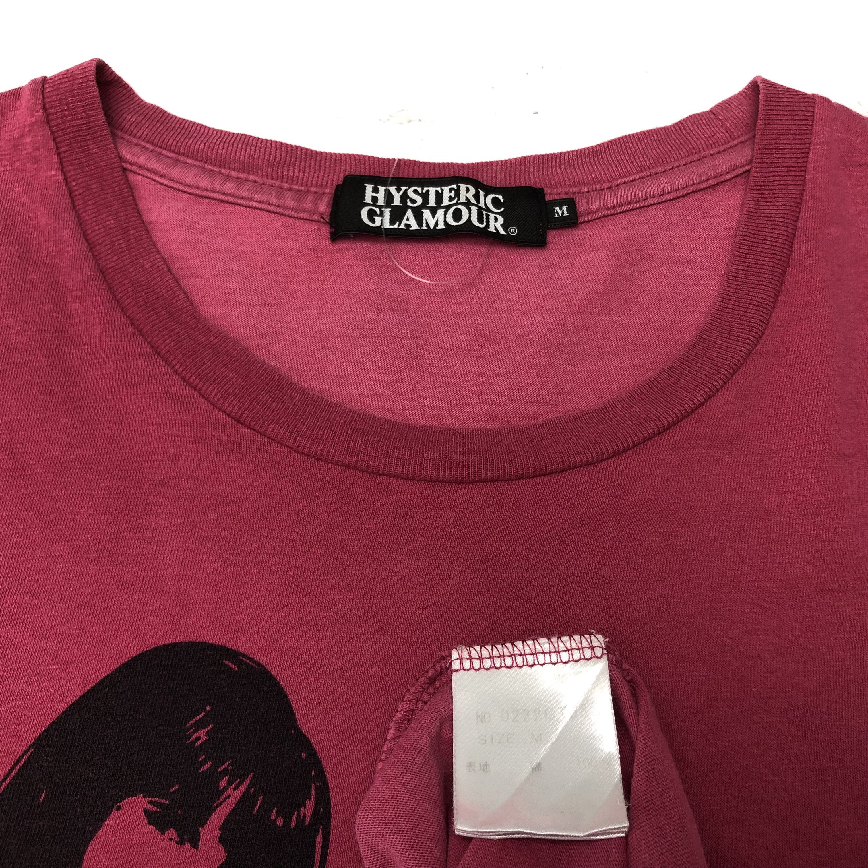 Hysteric Glamour Vintage Hysteric Glamour Sharoma Design Tshirt Size US M / EU 48-50 / 2 - 5 Thumbnail