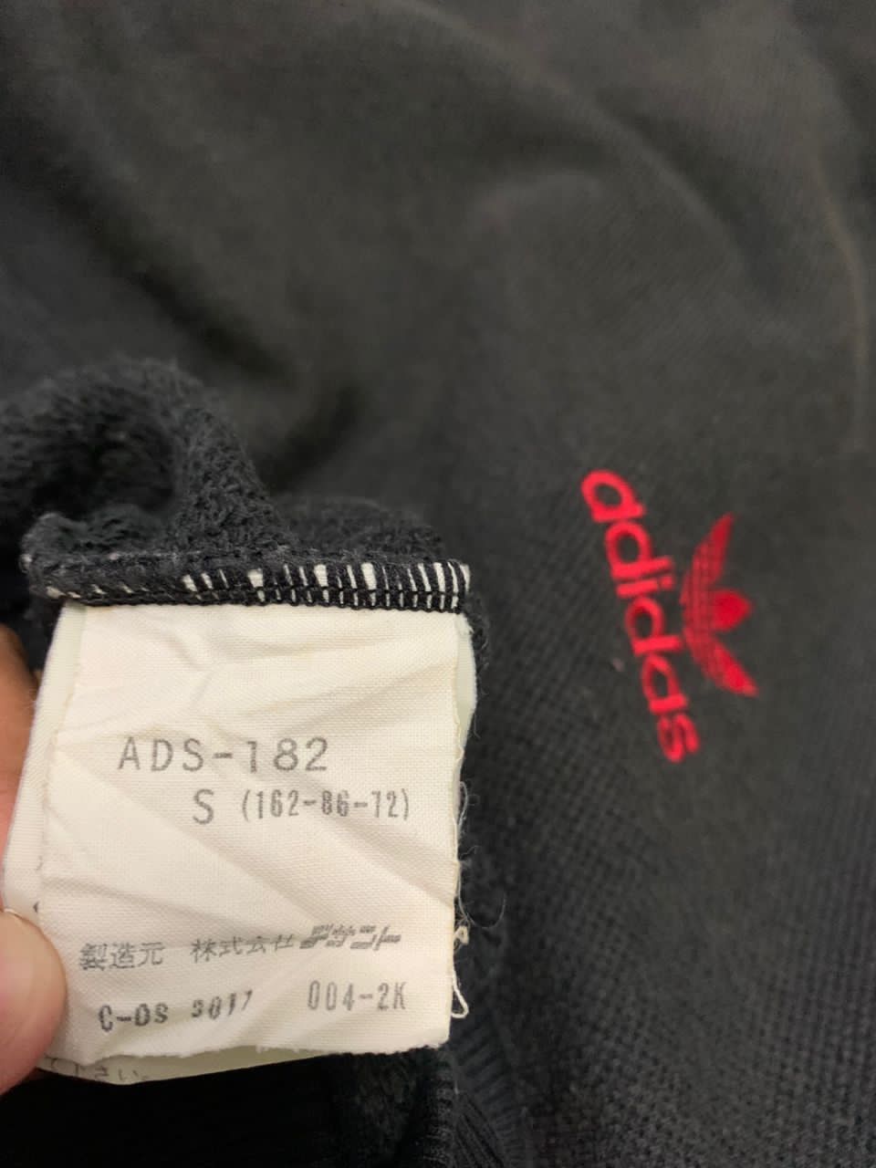Adidas Vintage adidas sweatshirt Size US S / EU 44-46 / 1 - 7 Thumbnail
