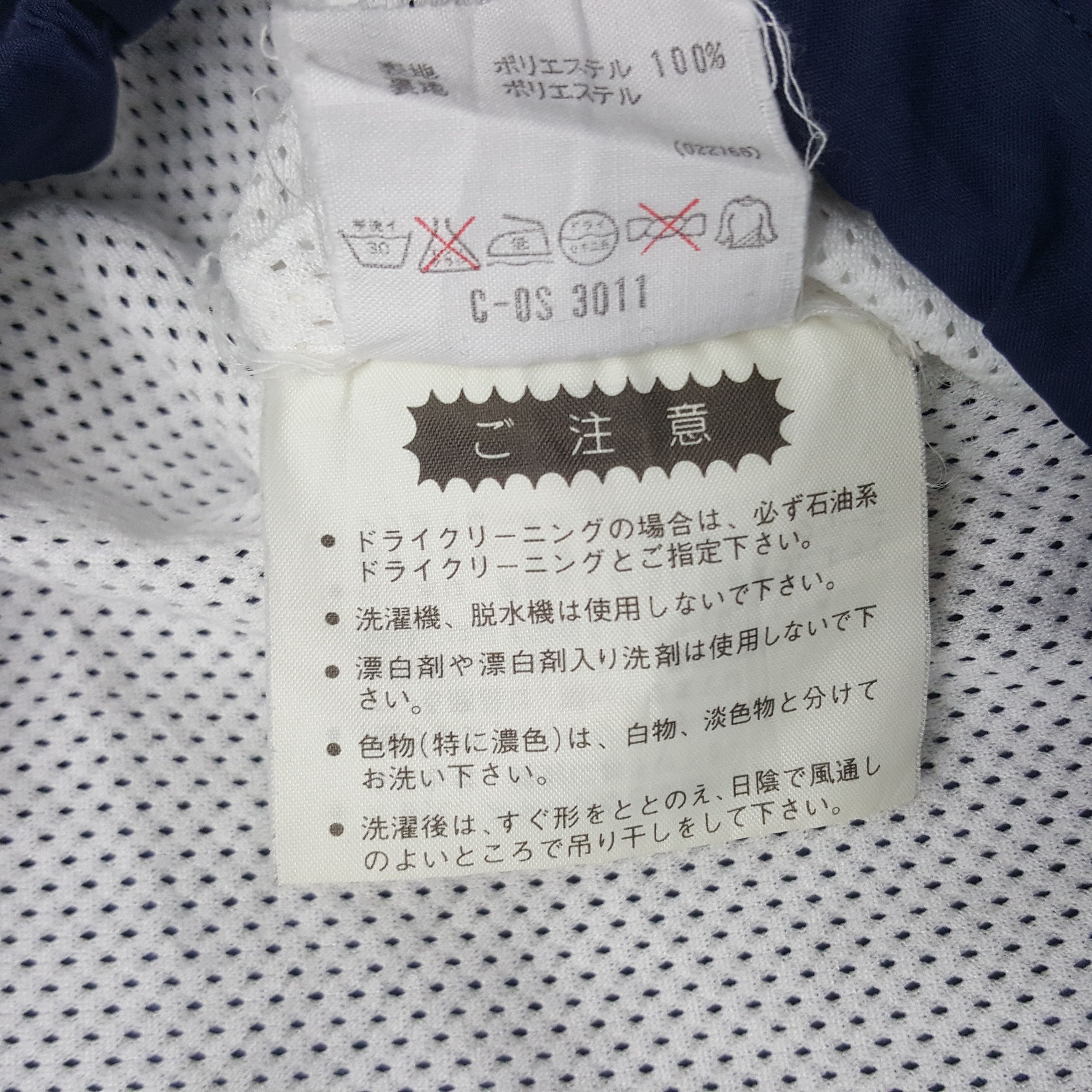 Adidas × Vintage × Yohji Yamamoto Vintage Yohji Yamamoto Hoodies Size US XL / EU 56 / 4 - 11 Thumbnail