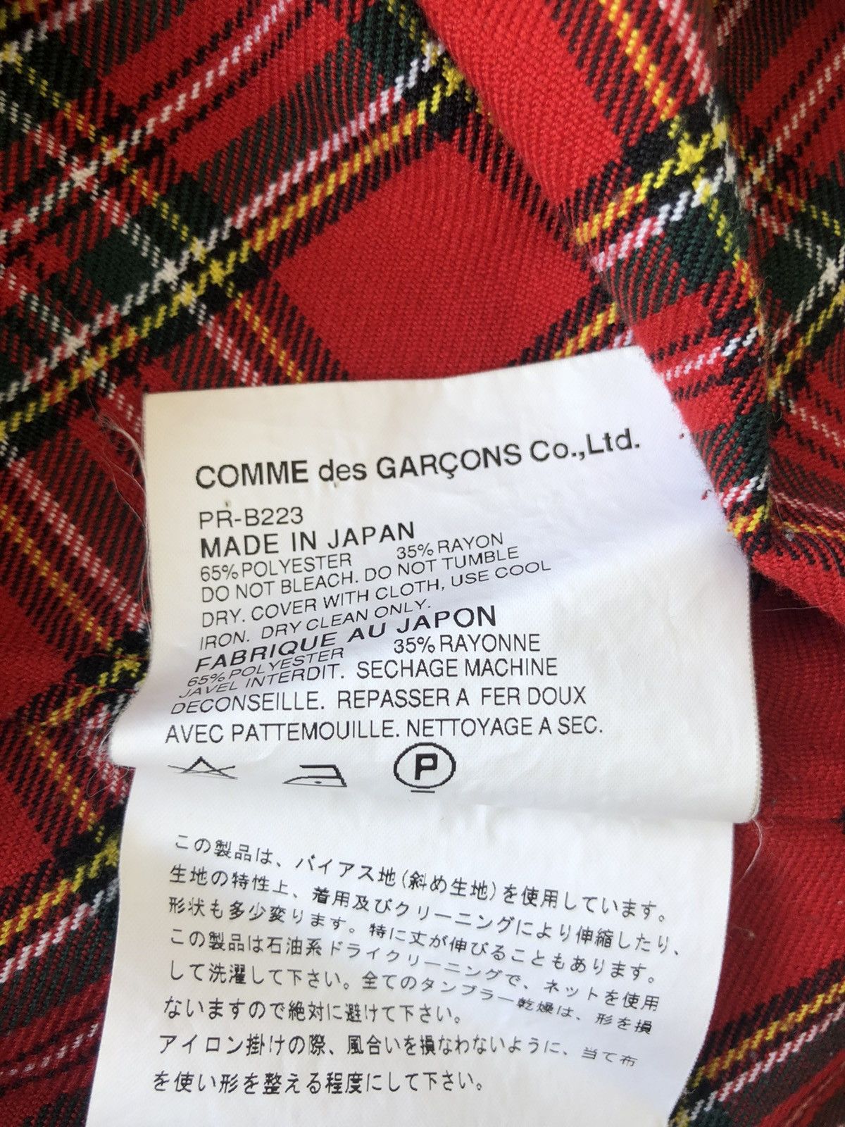 Comme des Garcons Homme Deux GRAIL🔥AW06 Anarchy Bondage Asymmetrical B/D Shirt Size US M / EU 48-50 / 2 - 8 Thumbnail