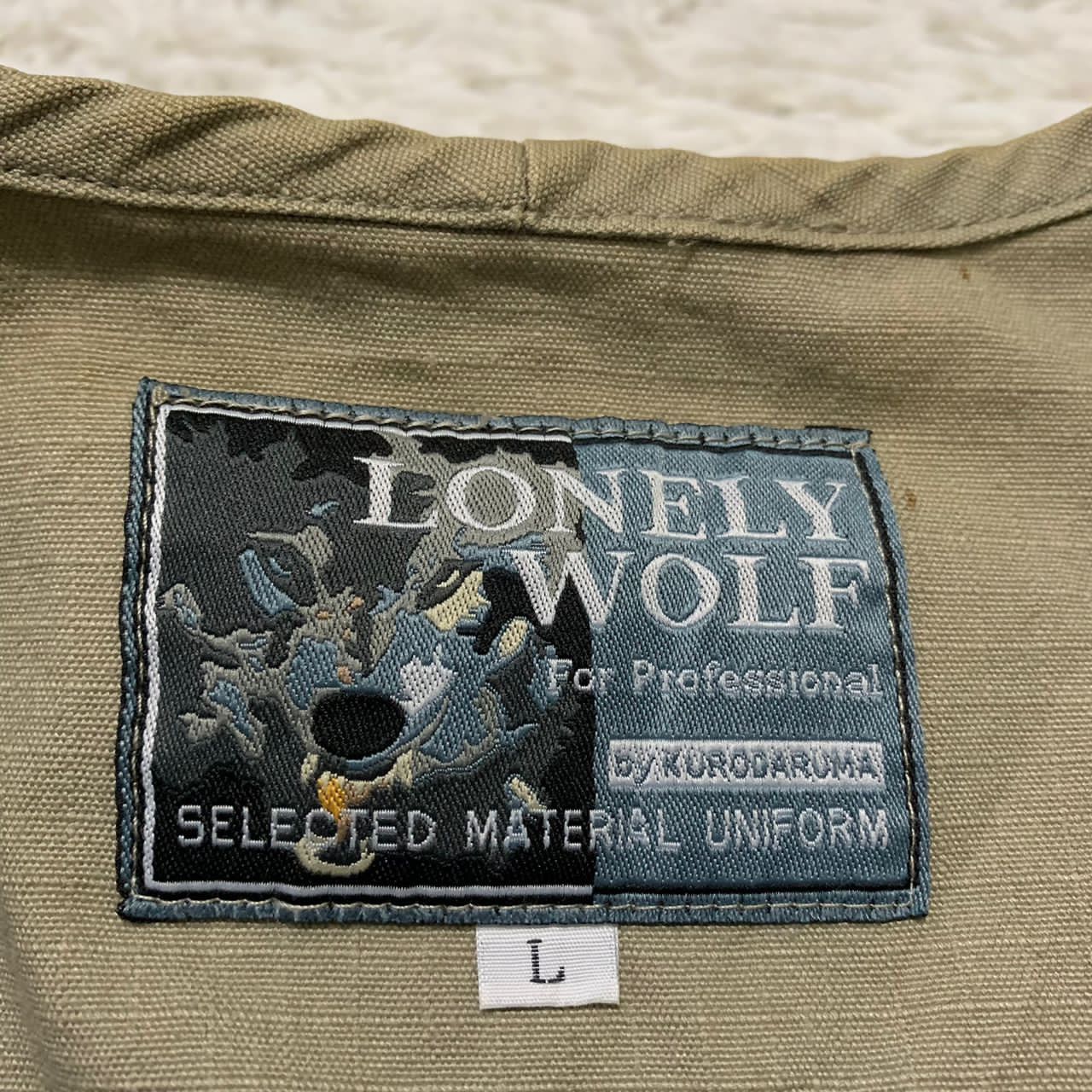 Japanese Brand Lonely wolf by Kurodaruma vest Size US M / EU 48-50 / 2 - 5 Thumbnail