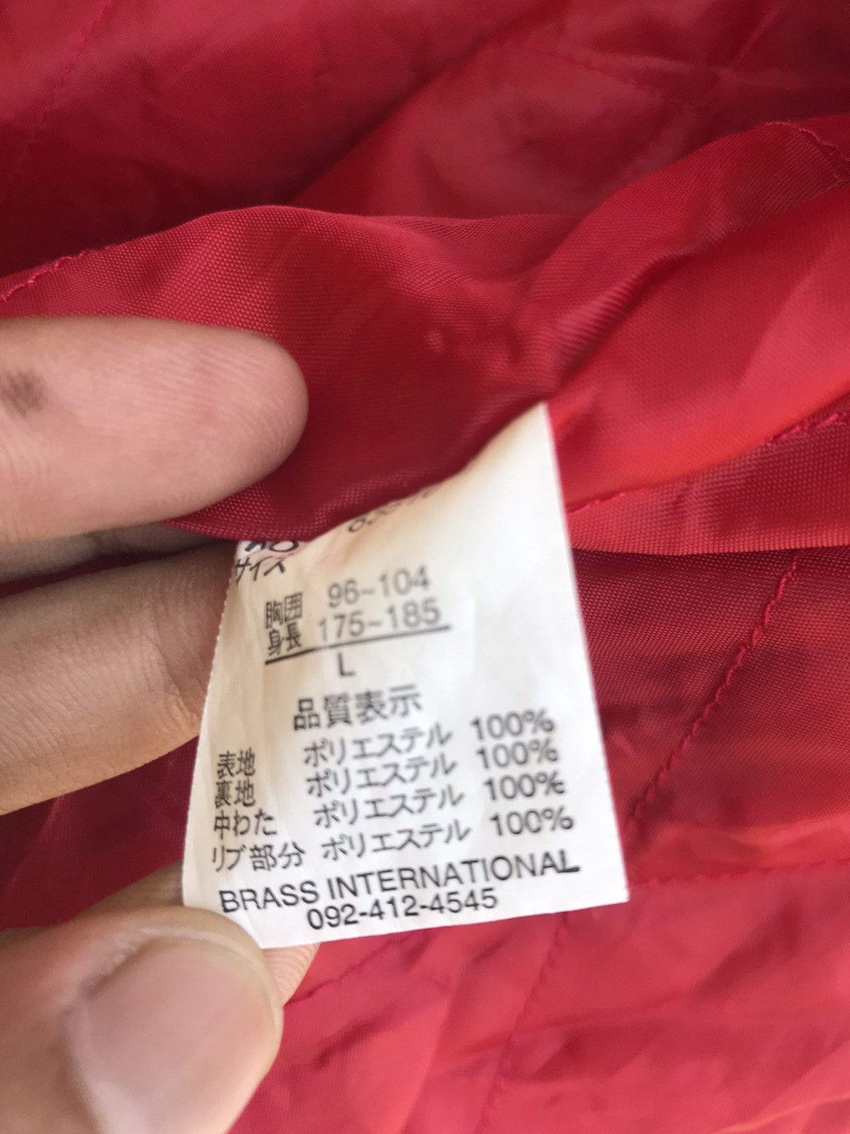 Japanese Brand Dragon X Tiger Last Frontier Traditional Sukajan Souvenir Size US M / EU 48-50 / 2 - 15 Thumbnail