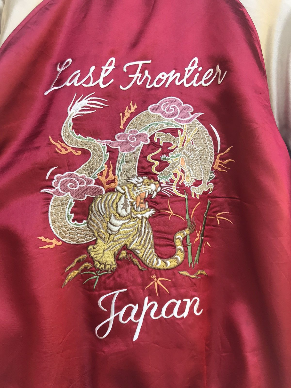 Japanese Brand Dragon X Tiger Last Frontier Traditional Sukajan Souvenir Size US M / EU 48-50 / 2 - 9 Thumbnail