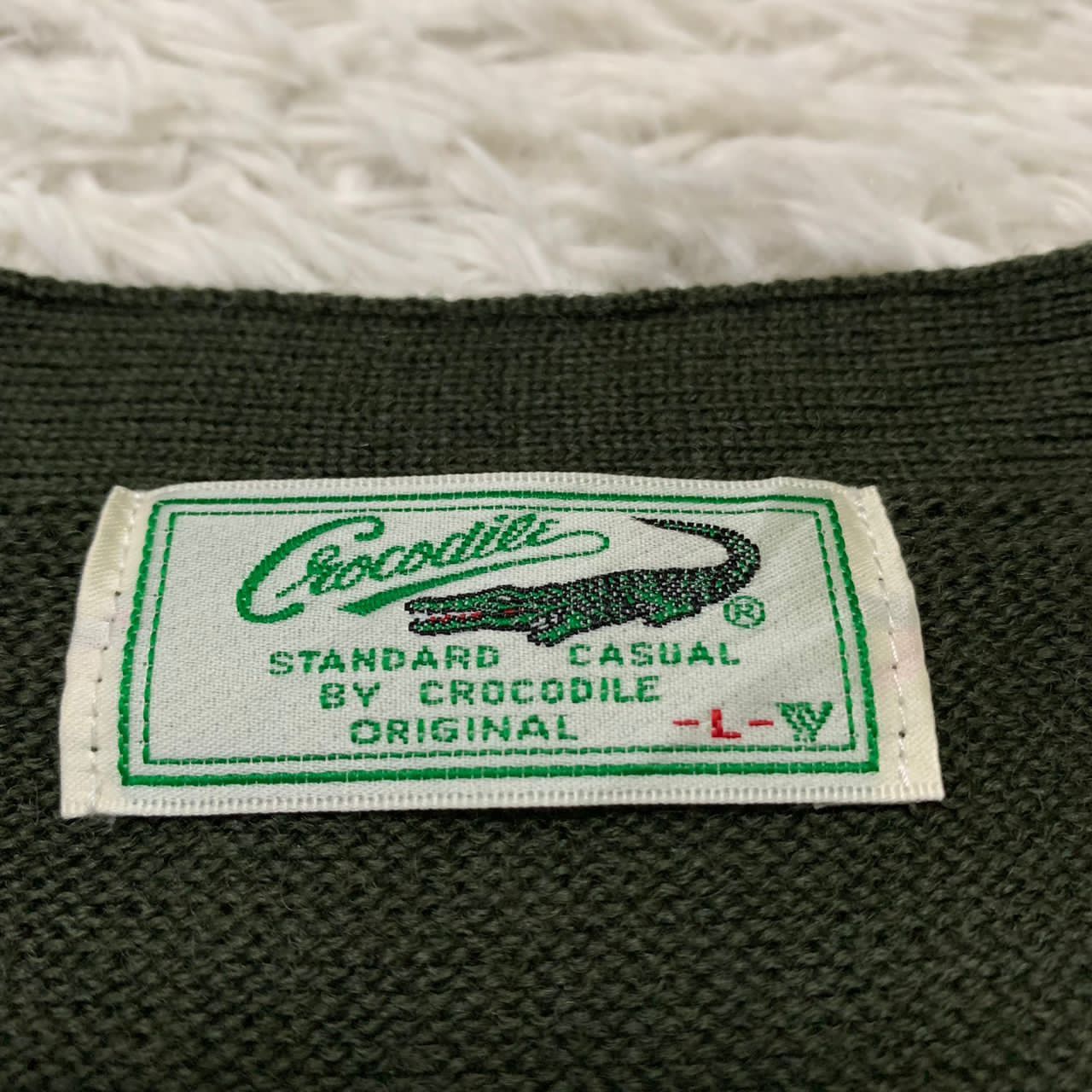 Japanese Brand Crocodile vest Size US M / EU 48-50 / 2 - 5 Thumbnail
