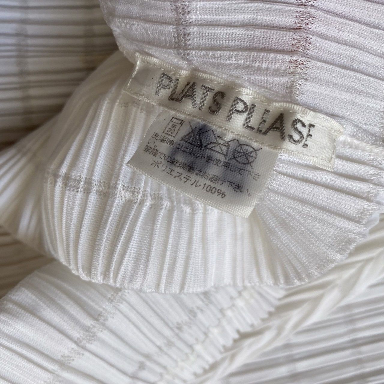 Issey Miyake Pleats please Button Over size Shirt Size M / US 6-8 / IT 42-44 - 3 Thumbnail