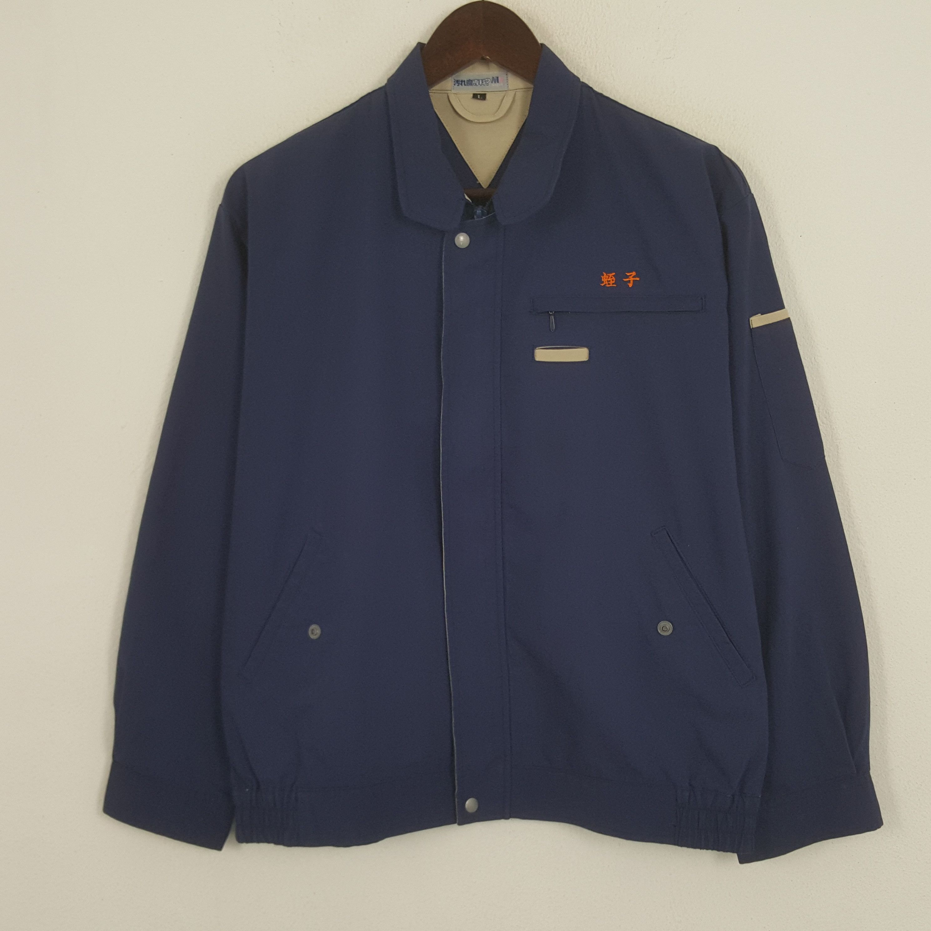 Japanese Brand × Vintage Vintage Nismo Nissan Racing Team Custom Art Uniform Jacket Size US M / EU 48-50 / 2 - 3 Thumbnail