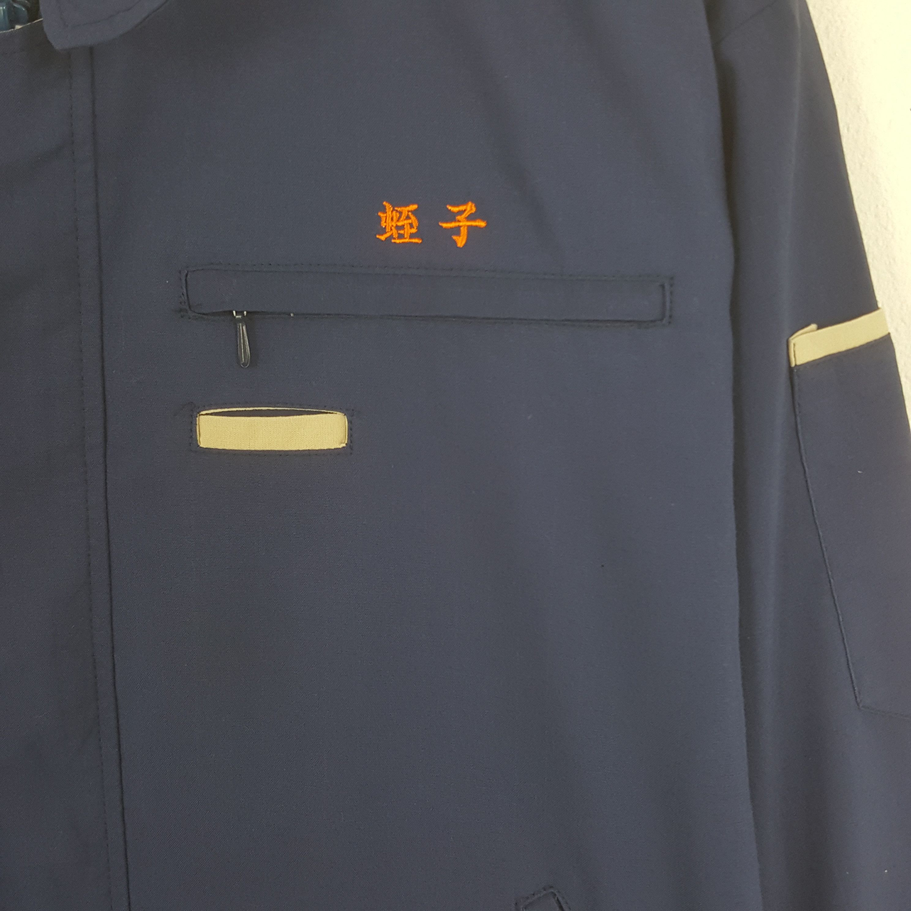 Japanese Brand × Vintage Vintage Nismo Nissan Racing Team Custom Art Uniform Jacket Size US M / EU 48-50 / 2 - 4 Thumbnail