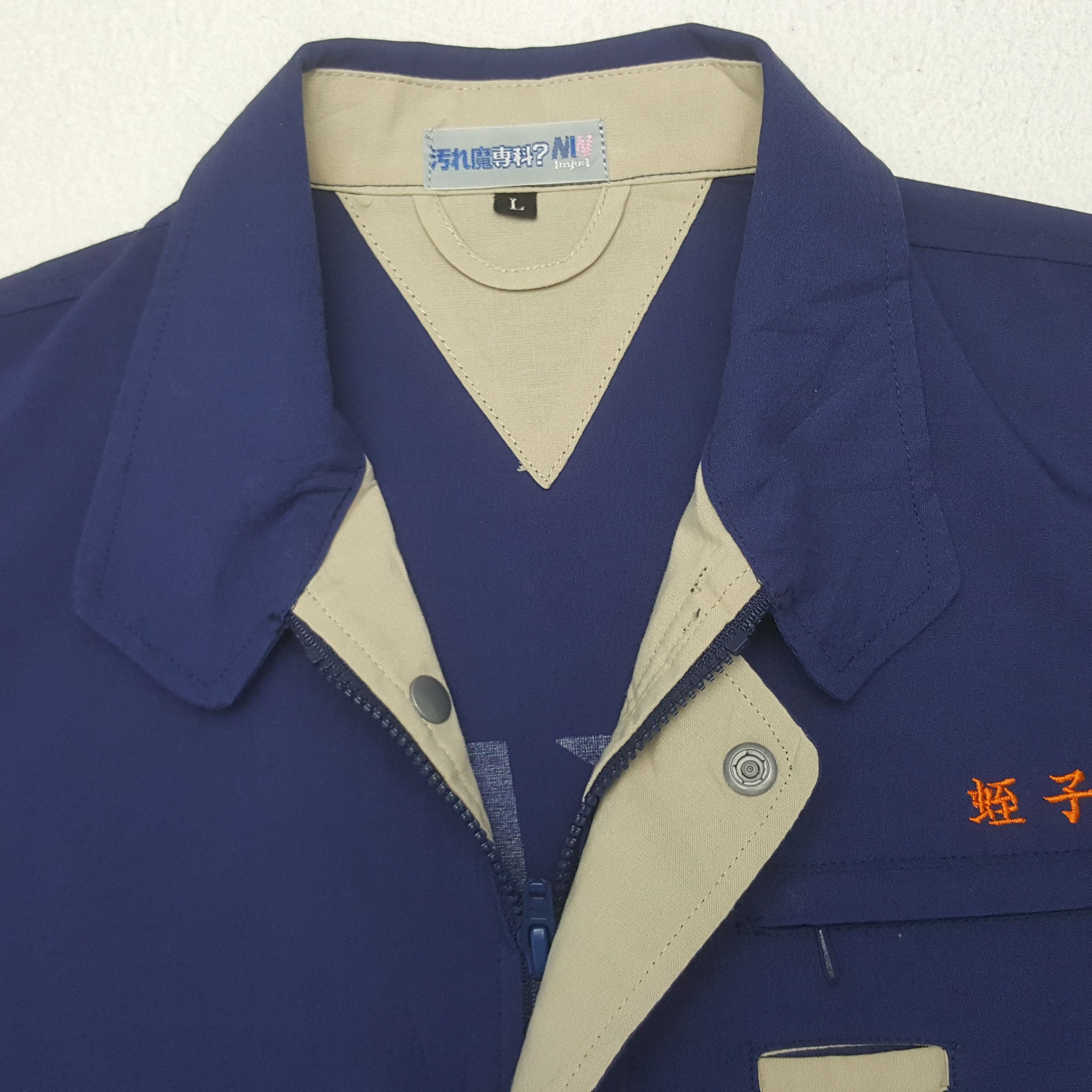 Japanese Brand × Vintage Vintage Nismo Nissan Racing Team Custom Art Uniform Jacket Size US M / EU 48-50 / 2 - 5 Thumbnail
