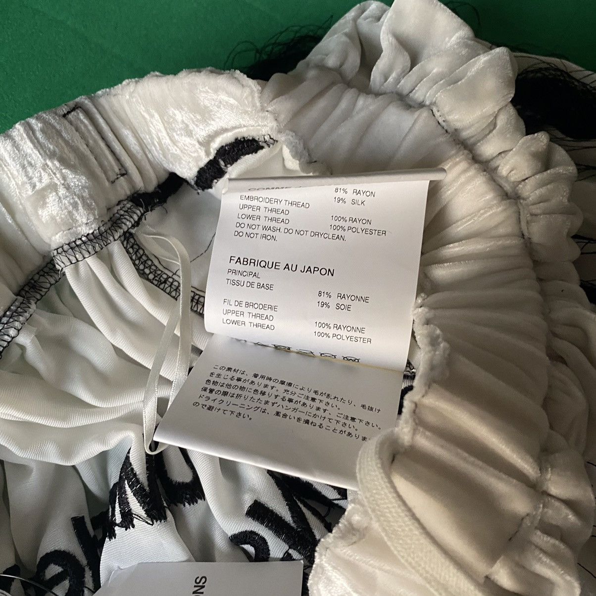 Comme des Garcons Comme des Garcons Fringed Logo Skirt SS20 Size XS Size 26" / US 2 / IT 38 - 10 Thumbnail