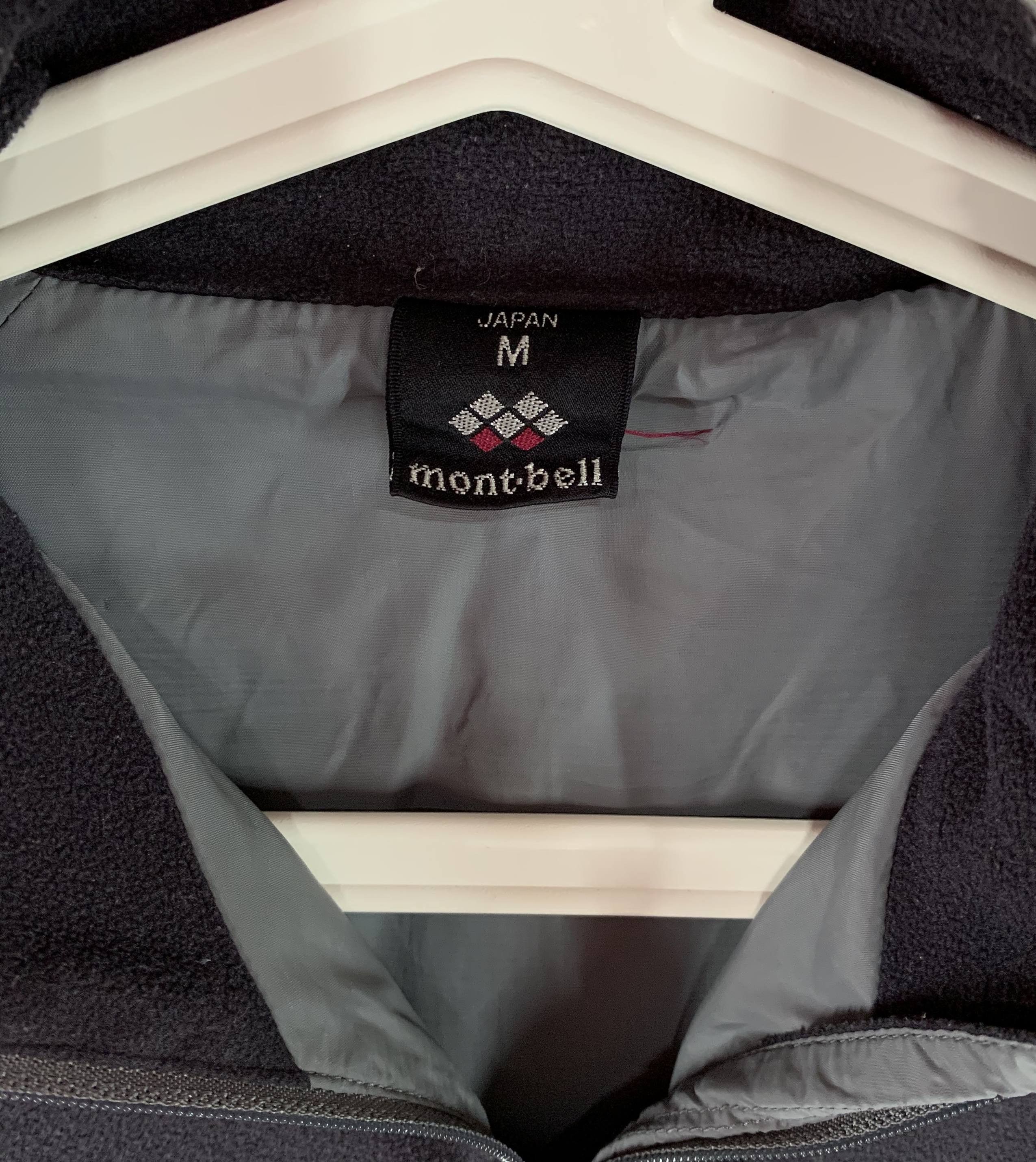 Montbell × Vintage Mont-bell embroidery logo crameece vintage fleece jacket Size US S / EU 44-46 / 1 - 4 Thumbnail