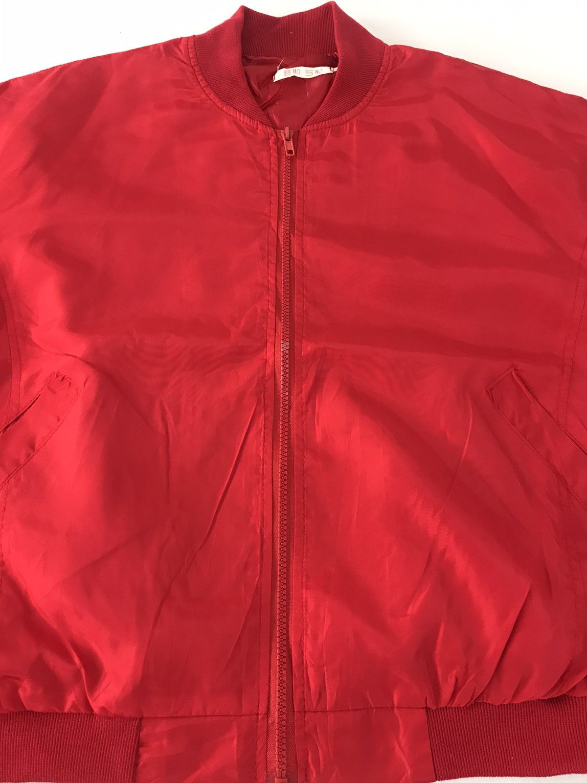 Japanese Brand Japanese Brand Vortex Of Flyng Right Varsity Quilted Inner Size US M / EU 48-50 / 2 - 3 Thumbnail